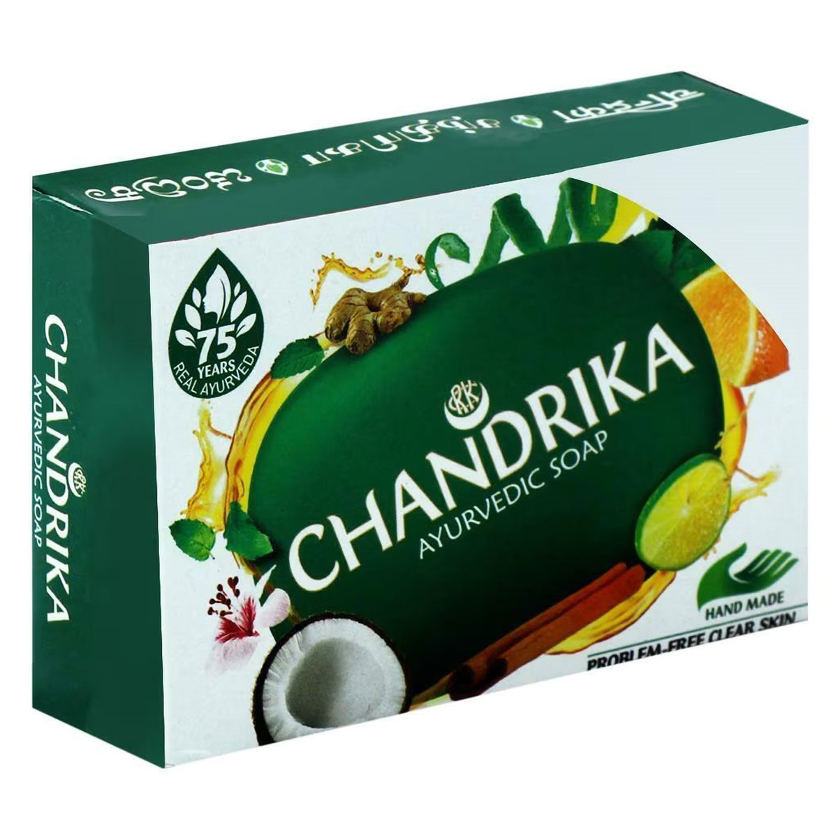 Chandrika Ayurvedic Soap 125 gm | For Problem Free & Clear Skin, Pack of 1 Chandrika Ayurvedic Soap 125 gm | For Problem Free & Clear Skin, Pack of 1