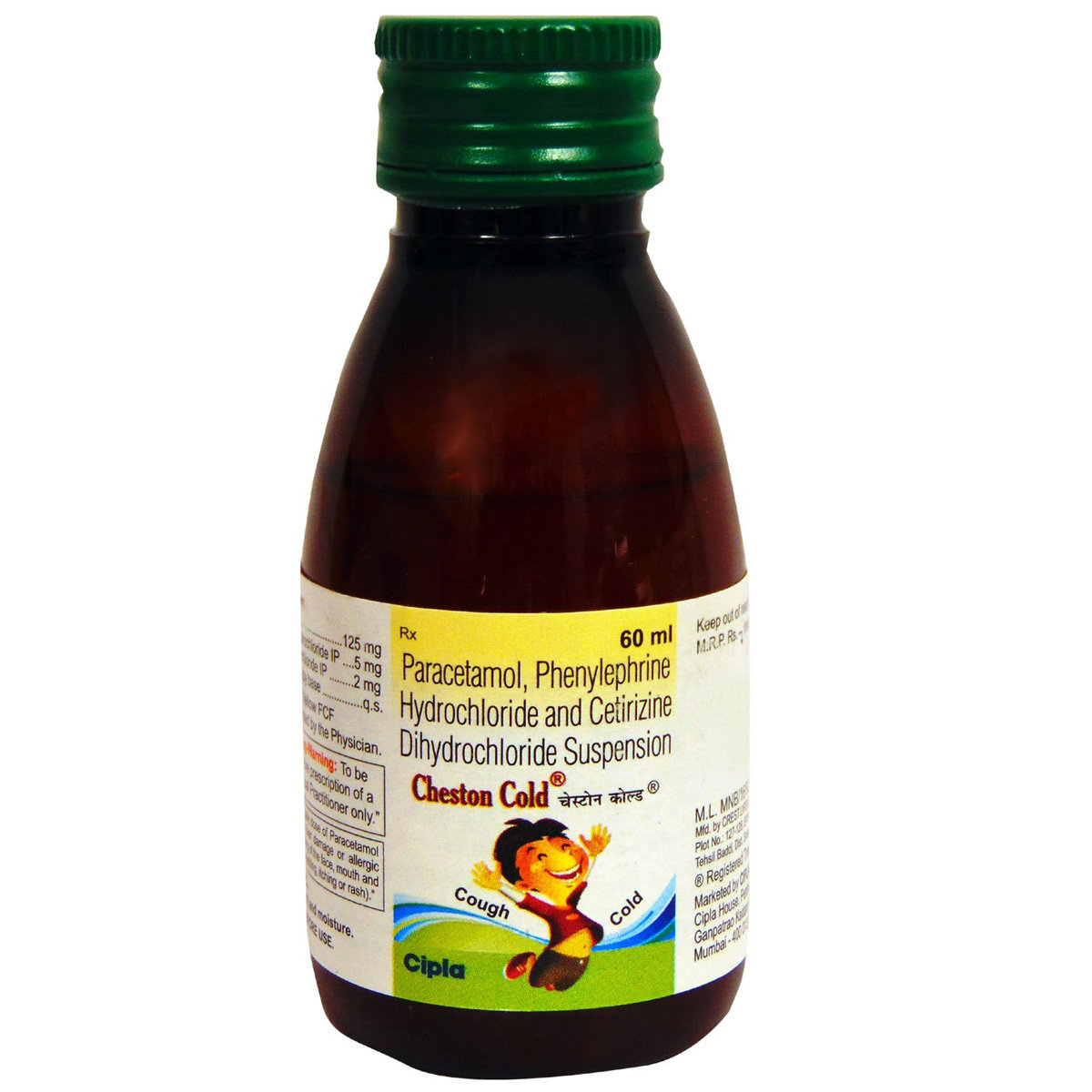 Cheston Cold Suspension 60 ml, Pack of 1 Cheston Cold Suspension 60 ml, Pack of 1