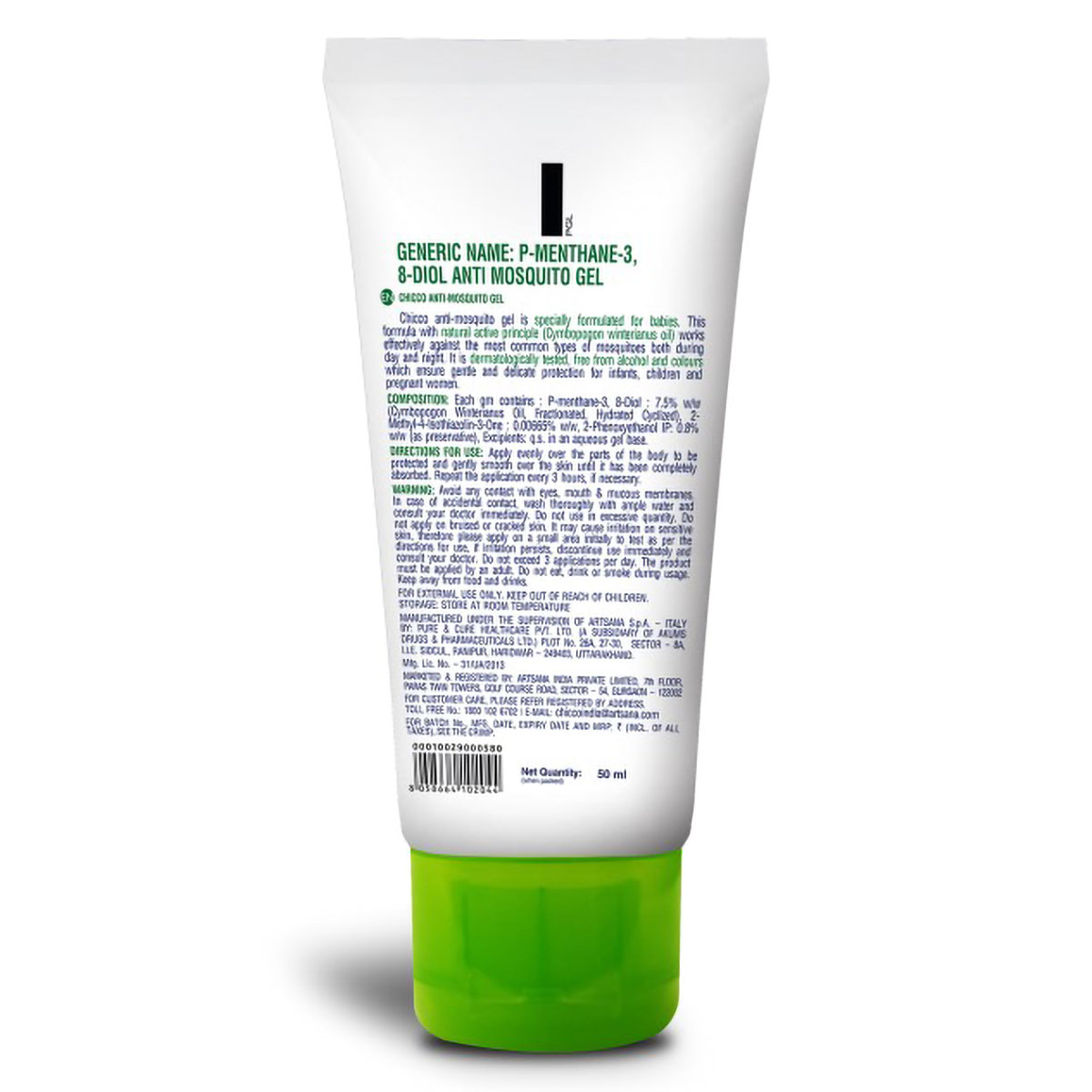 Chicco Anti-Mosquito Baby Gel, 50 ml, Pack of 1 Chicco Anti-Mosquito Baby Gel, 50 ml, Pack of 1