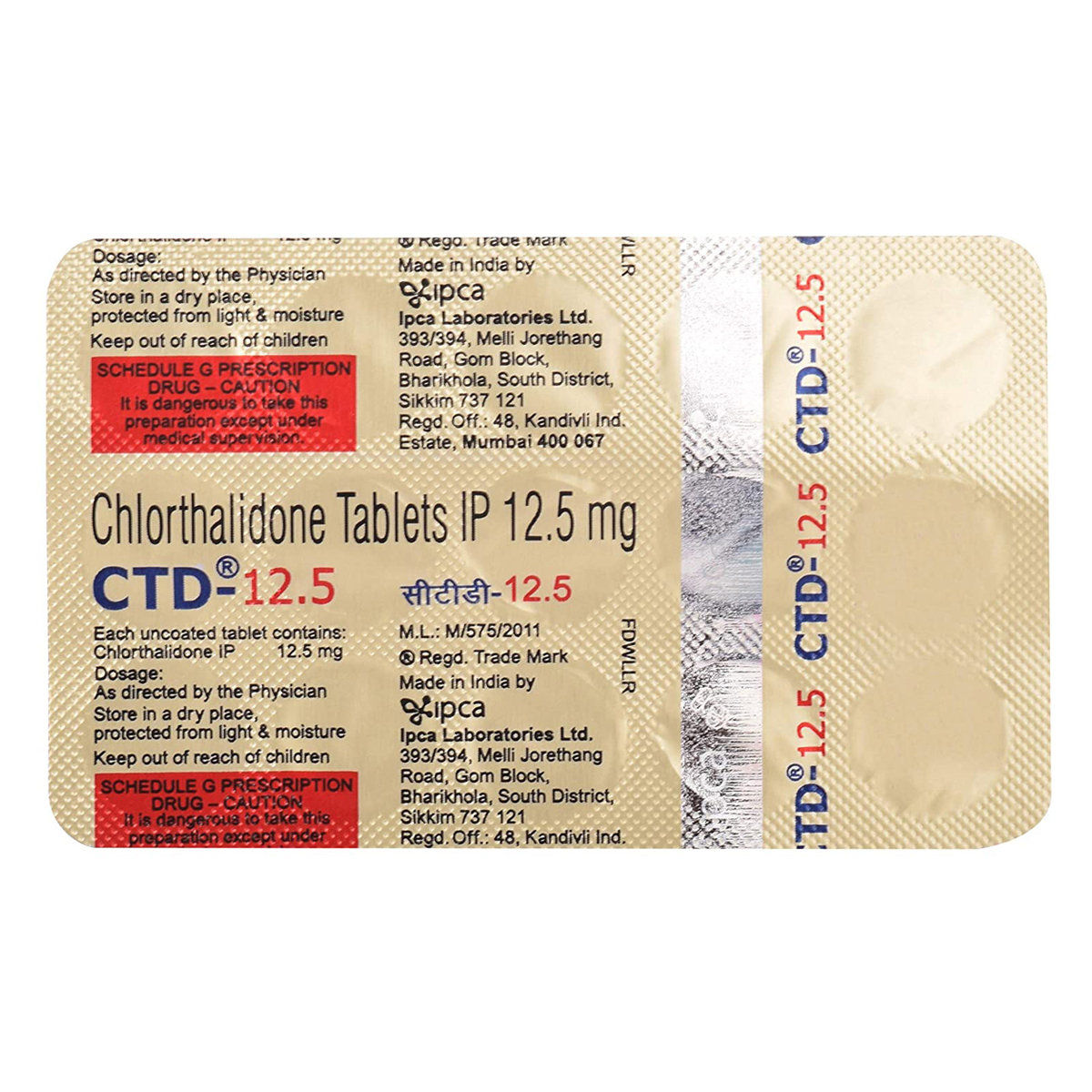 Chlorthali 12.5 mg Tablet 15's, Pack of 15 TABLETS Chlorthali 12.5 mg Tablet 15's, Pack of 15 TABLETS