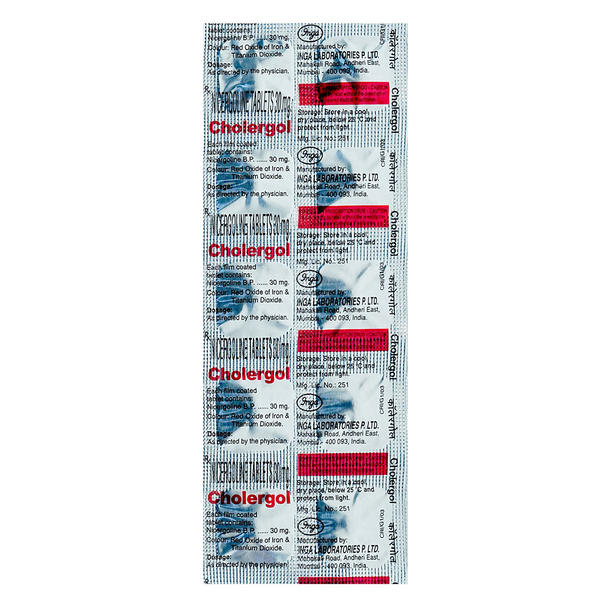 Cholergol Tablet 10's, Pack of 10 TABLETS Cholergol Tablet 10's, Pack of 10 TABLETS
