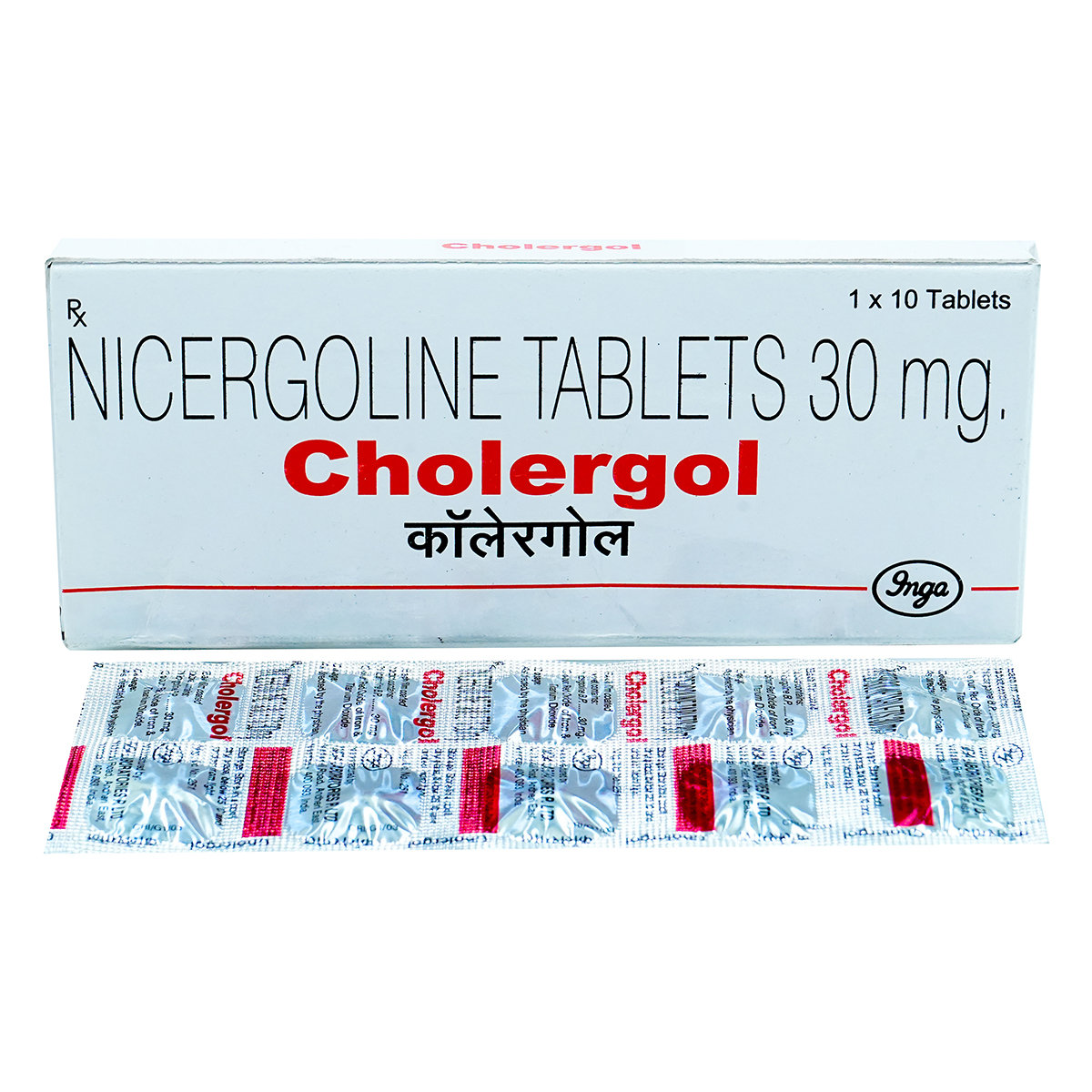 Cholergol Tablet 10's, Pack of 10 TABLETS Cholergol Tablet 10's, Pack of 10 TABLETS