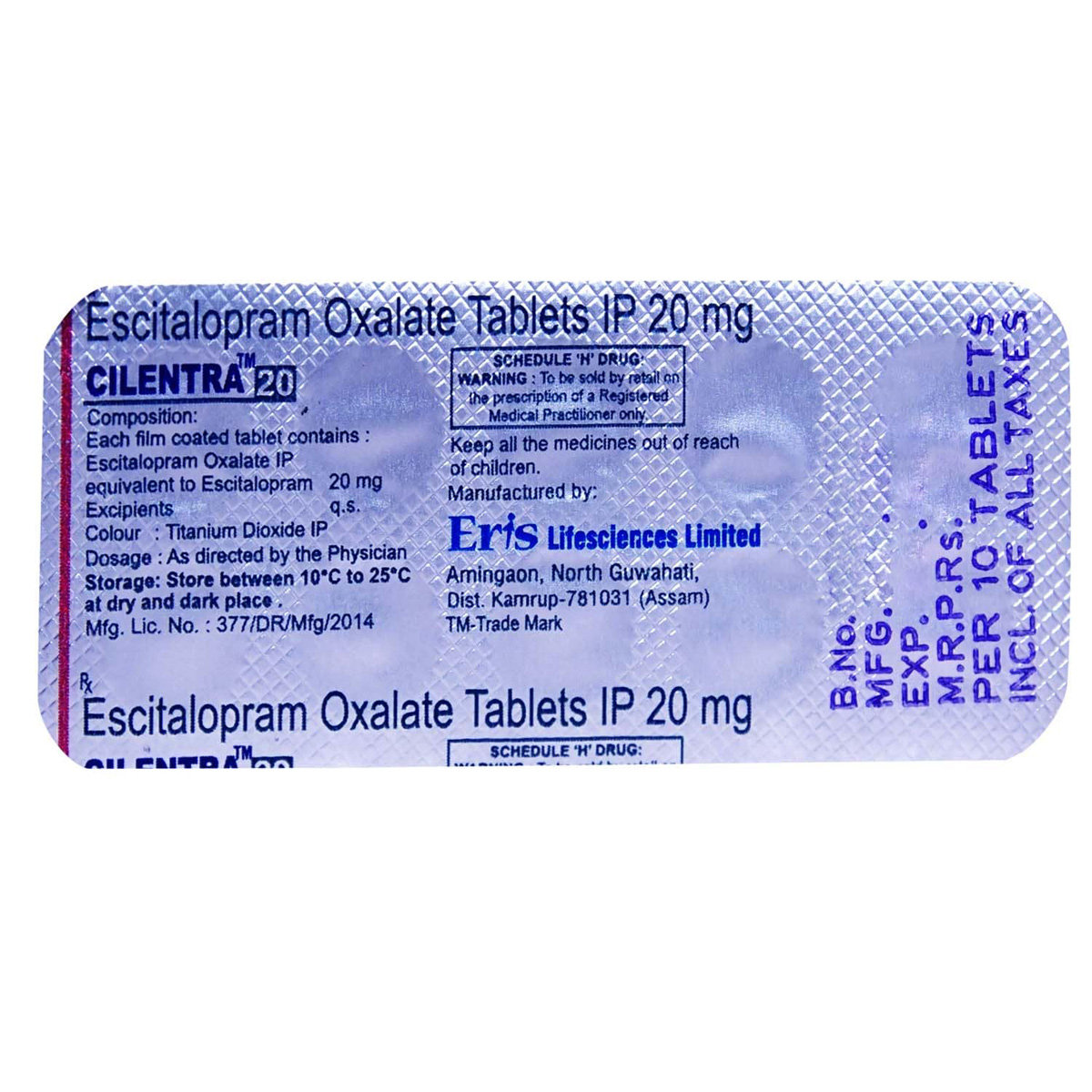 Cilentra 20 Tablet 10's, Pack of 10 TABLETS Cilentra 20 Tablet 10's, Pack of 10 TABLETS
