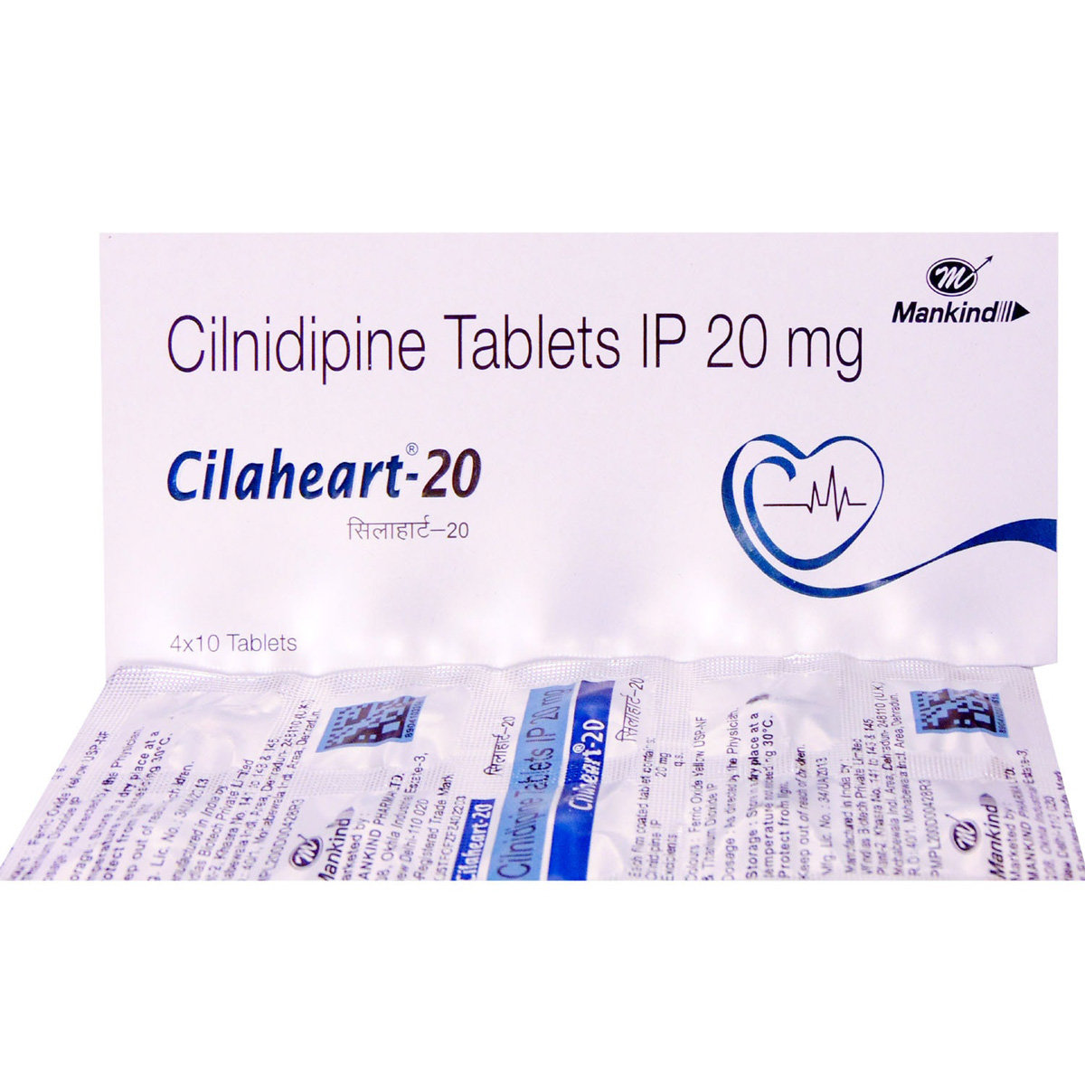 Cilaheart 20 Tablet 10's, Pack of 10 TABLETS Cilaheart 20 Tablet 10's, Pack of 10 TABLETS
