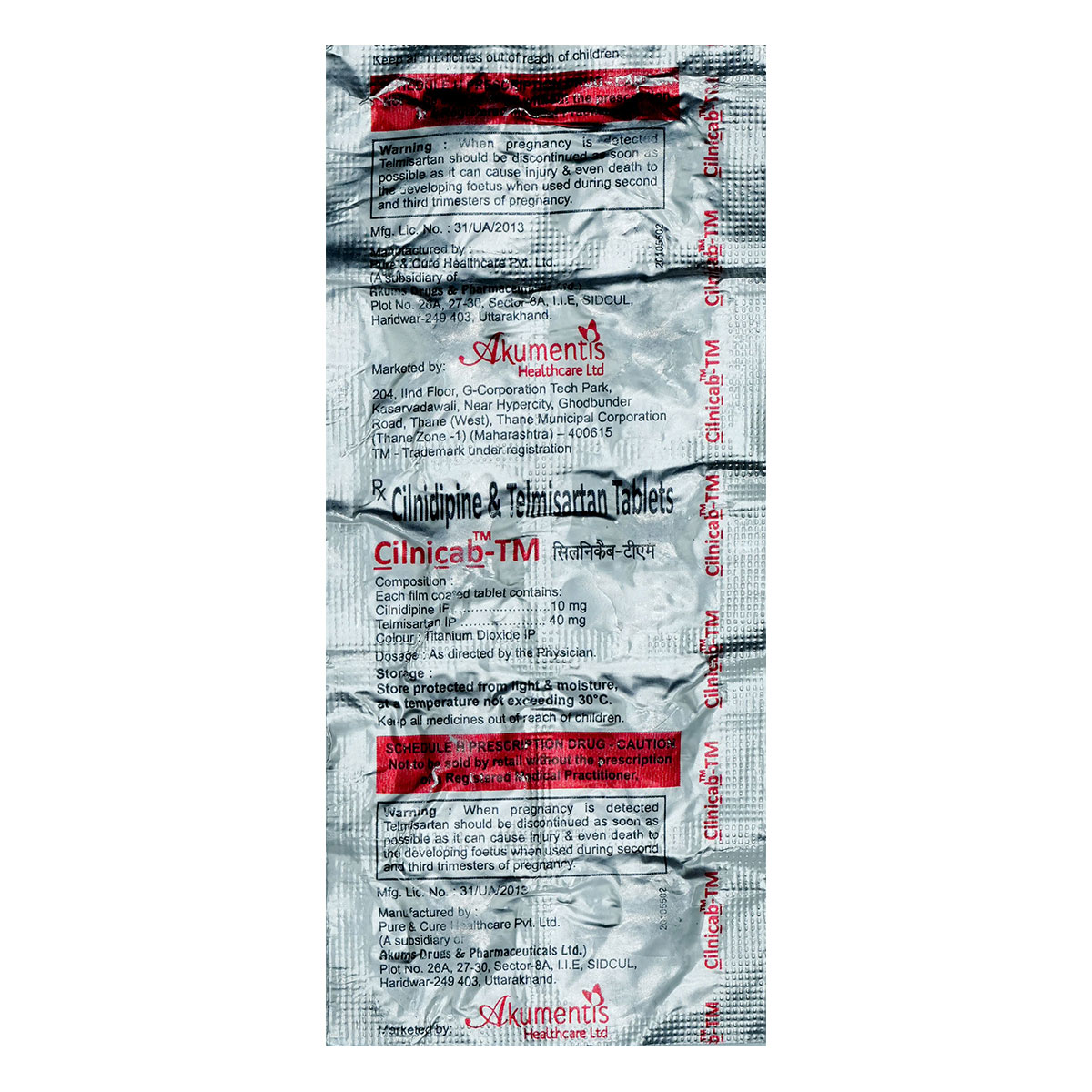 Cilnicab-TM Tablet 10's, Pack of 10 TabletS Cilnicab-TM Tablet 10's, Pack of 10 TabletS