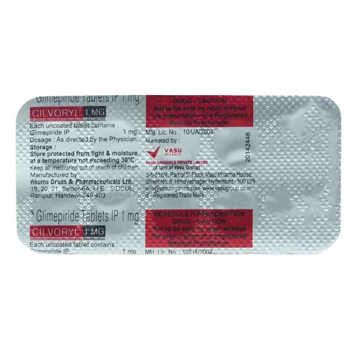 Cilvoryl 1 mg Tablet 10's, Pack of 10 TabletS Cilvoryl 1 mg Tablet 10's, Pack of 10 TabletS