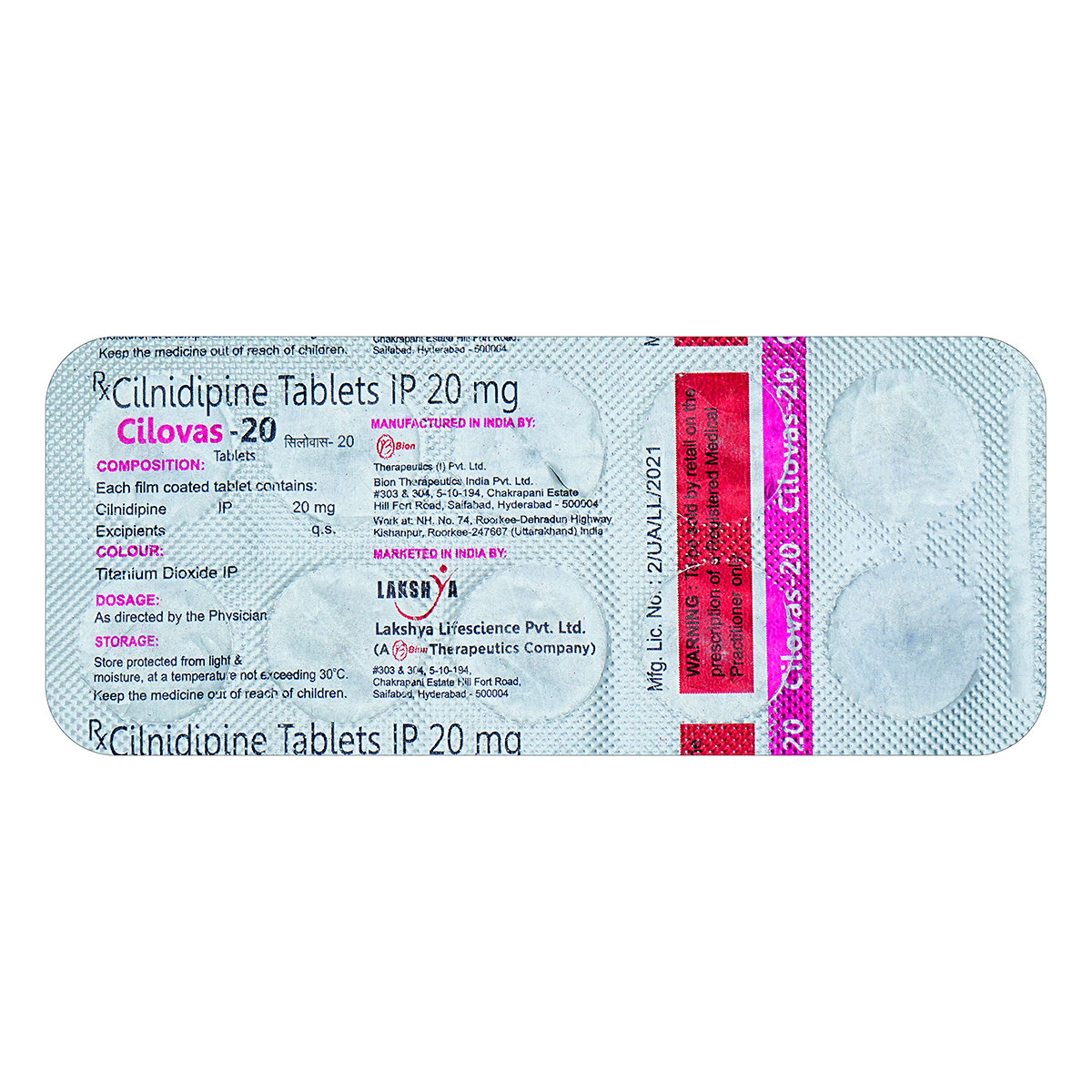 Cilovas-20 Tablet 10's, Pack of 10 TabletS Cilovas-20 Tablet 10's, Pack of 10 TabletS