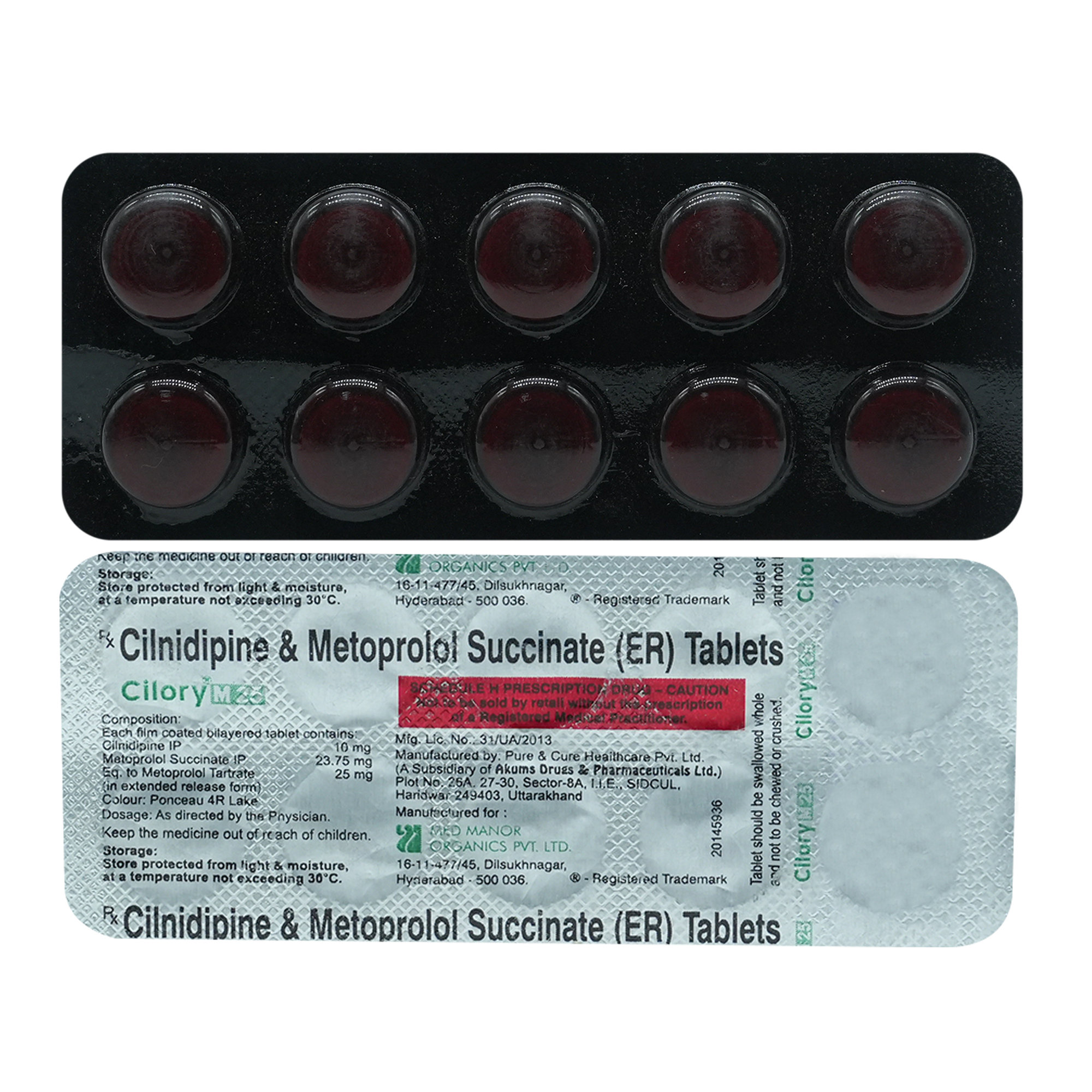 Cilory M 25 mg Tablet 10's, Pack of 10 TABLETS Cilory M 25 mg Tablet 10's, Pack of 10 TABLETS