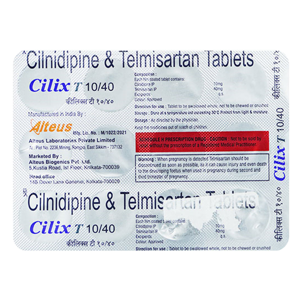 Cilix T 10/40mg Tablet 15's, Pack of 15 TABLETS Cilix T 10/40mg Tablet 15's, Pack of 15 TABLETS