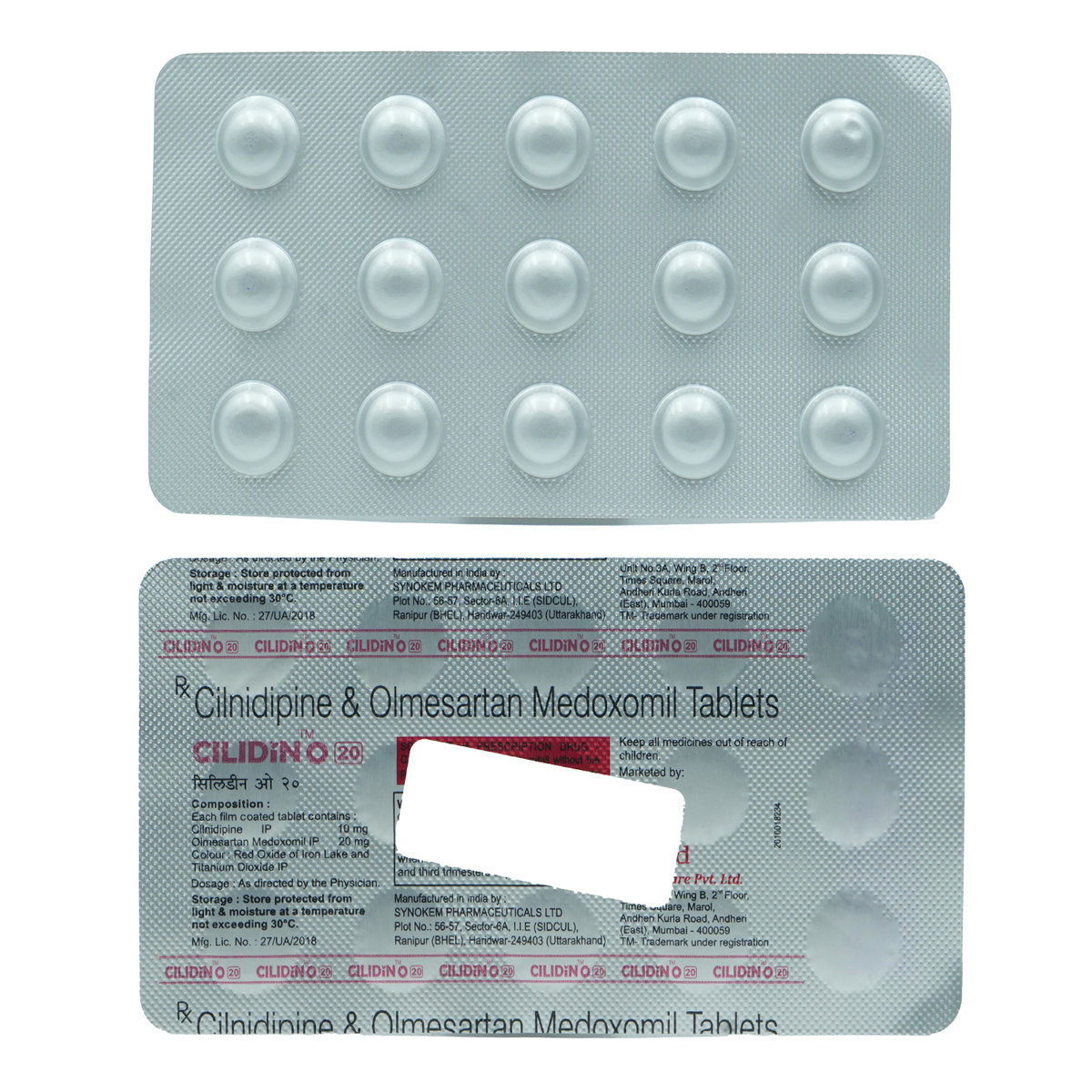 Cilidin O 20 Tablet 15's, Pack of 15 TabletS Cilidin O 20 Tablet 15's, Pack of 15 TabletS