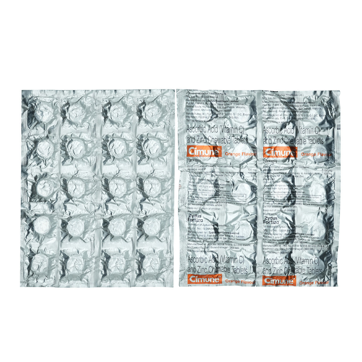Cimune Orange Chewable Tablet 20's, Pack of 20 CHEWABLE TABLETS Cimune Orange Chewable Tablet 20's, Pack of 20 CHEWABLE TABLETS