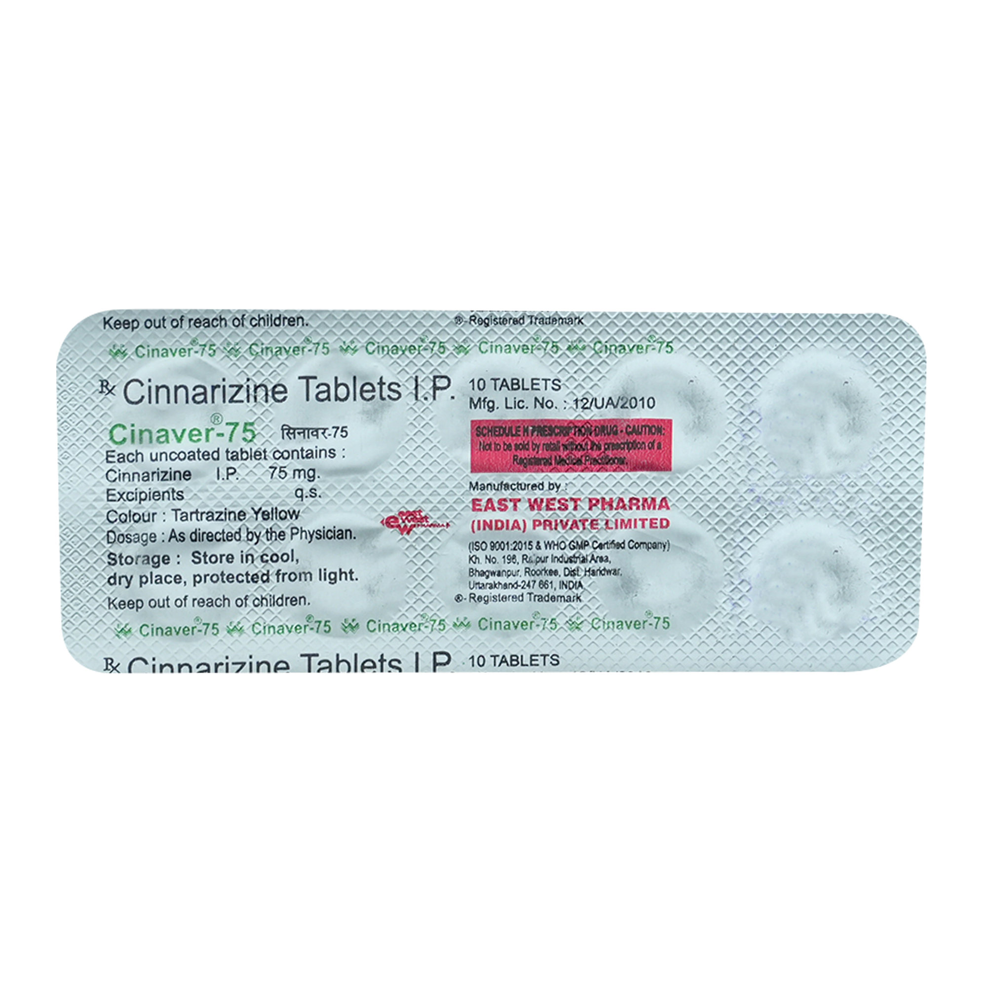 CINAVER 75MG TABLET, Pack of 10 TABLETS CINAVER 75MG TABLET, Pack of 10 TABLETS