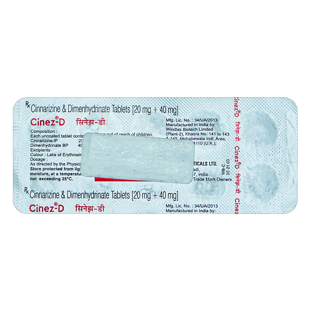 Cinez-D Tablet 10's, Pack of 10 TabletS Cinez-D Tablet 10's, Pack of 10 TabletS