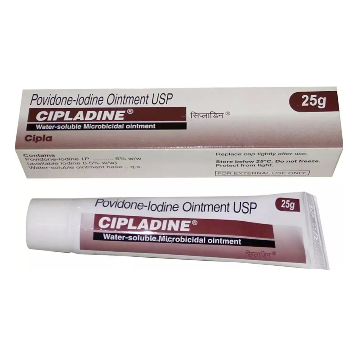 Cipladine 5% Ointment 25 gm, Pack of 1 CREAM Cipladine 5% Ointment 25 gm, Pack of 1 CREAM
