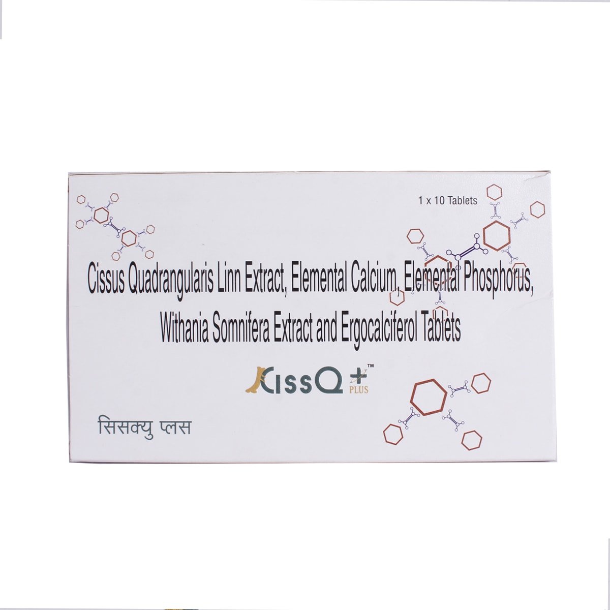 Ciss Q Plus Tablet 10's, Pack of 10 TABLETS Ciss Q Plus Tablet 10's, Pack of 10 TABLETS