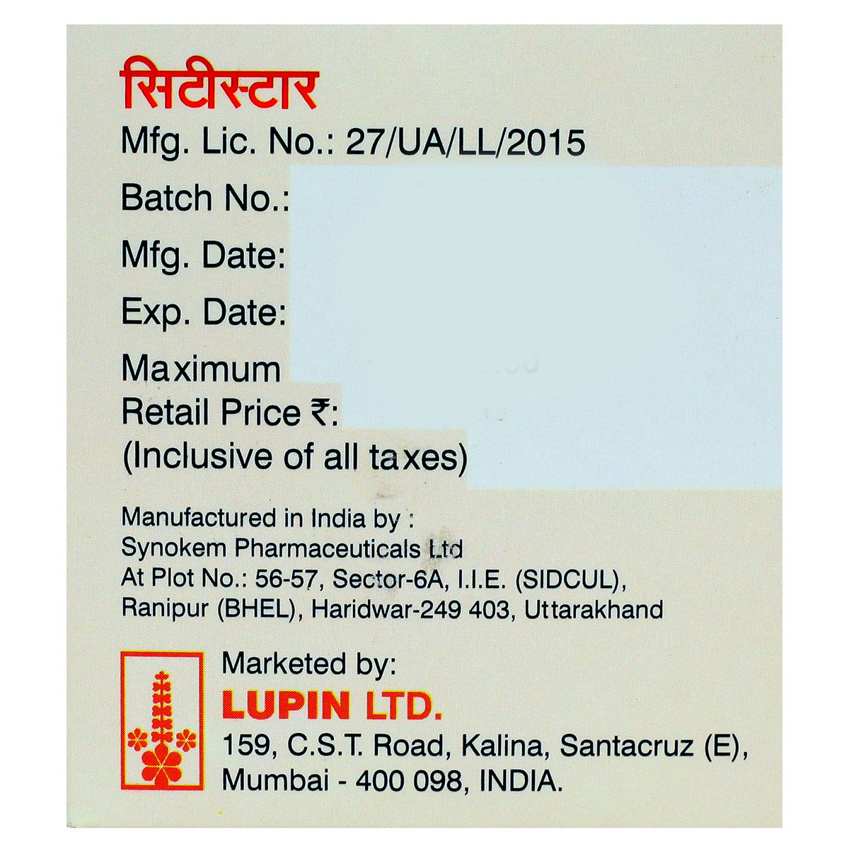 Citistar Tablet 10's, Pack of 10 TABLETS Citistar Tablet 10's, Pack of 10 TABLETS