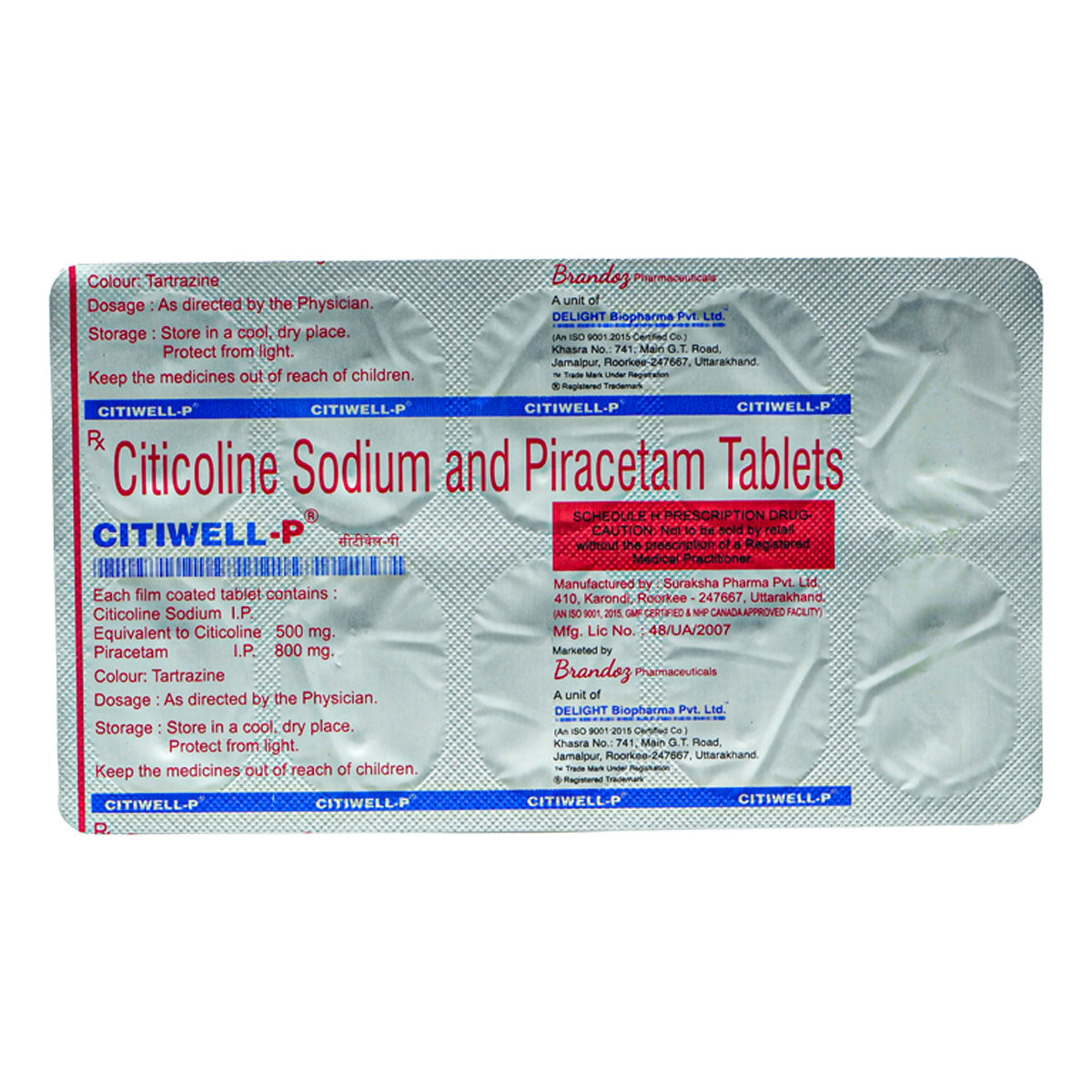Citiwell-P Tablet 10's, Pack of 10 TabletS Citiwell-P Tablet 10's, Pack of 10 TabletS