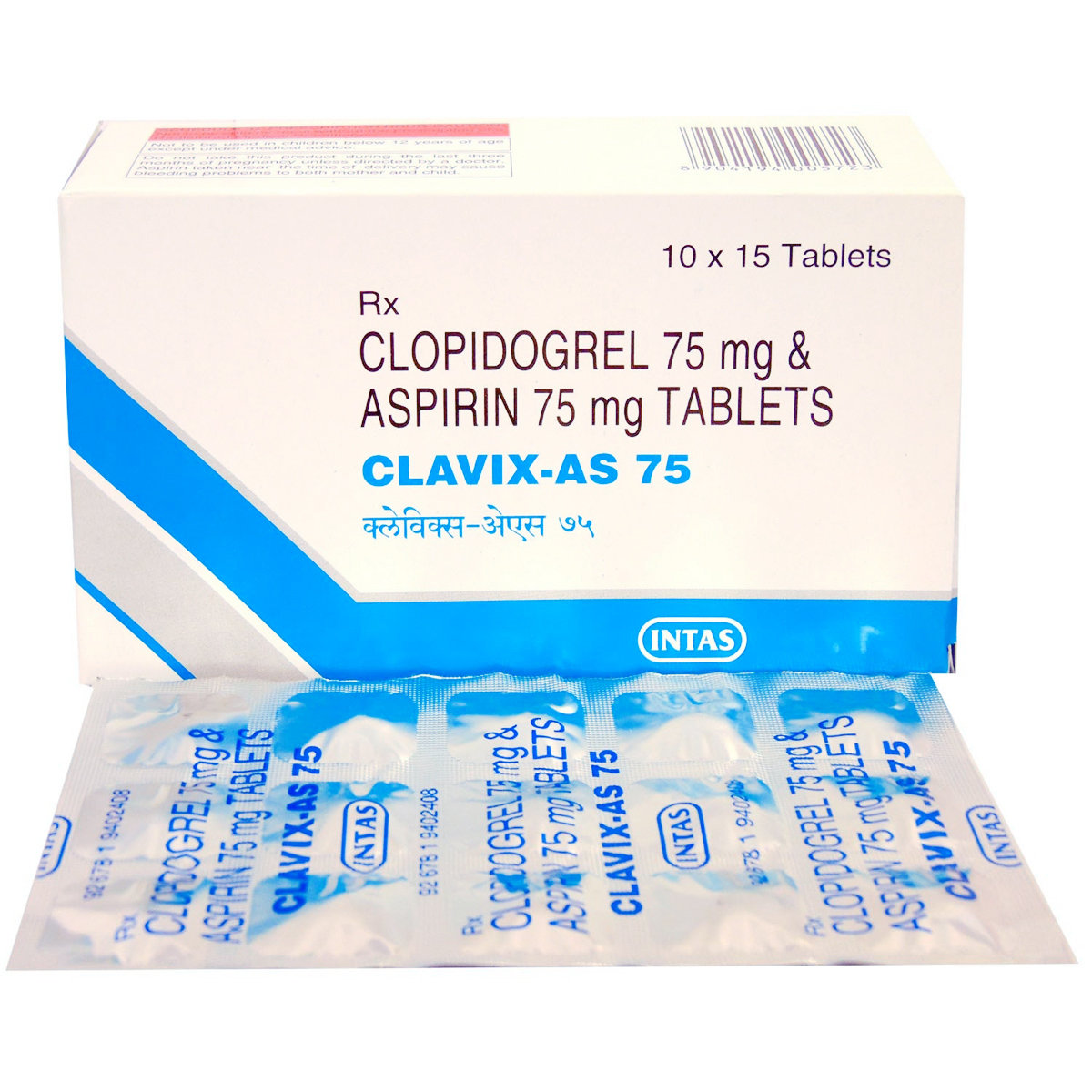 Clavix-AS 75 Tablet 15's, Pack of 15 TABLETS Clavix-AS 75 Tablet 15's, Pack of 15 TABLETS