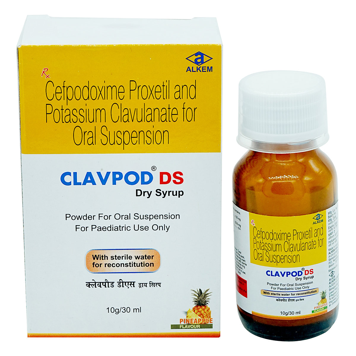 Clavpod DS Dry Syrup 30 ml, Pack of 1 Syrup Clavpod DS Dry Syrup 30 ml, Pack of 1 Syrup