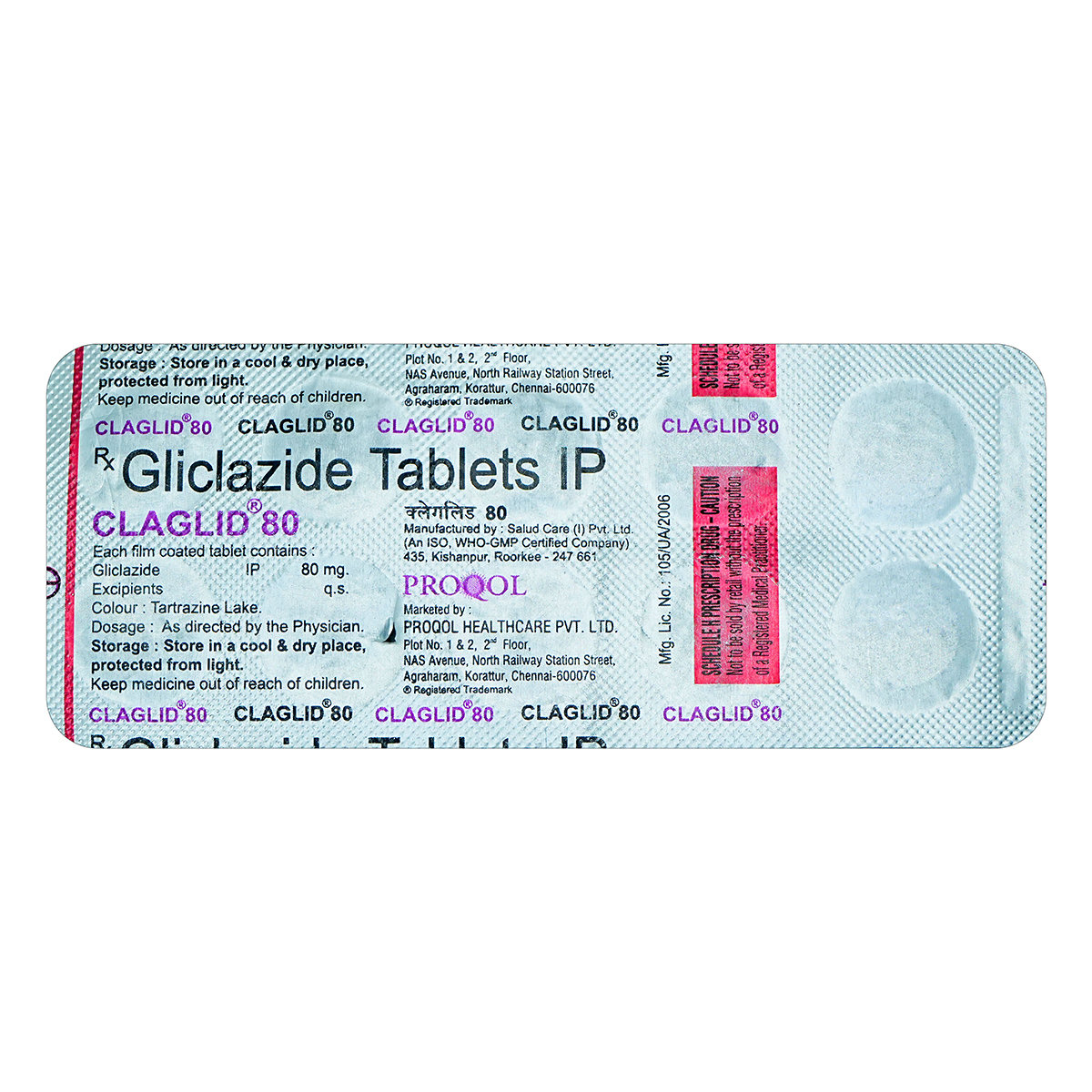 Claglid 80 Tablet 10's, Pack of 10 TABLETS Claglid 80 Tablet 10's, Pack of 10 TABLETS