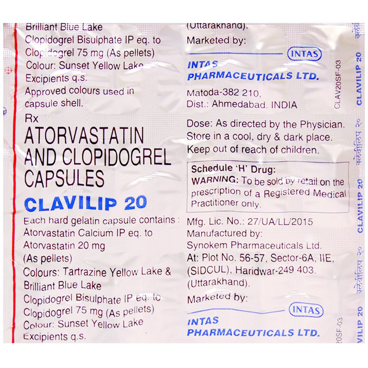 Clavilip 20 Capsule 15's, Pack of 15 CAPSULES Clavilip 20 Capsule 15's, Pack of 15 CAPSULES