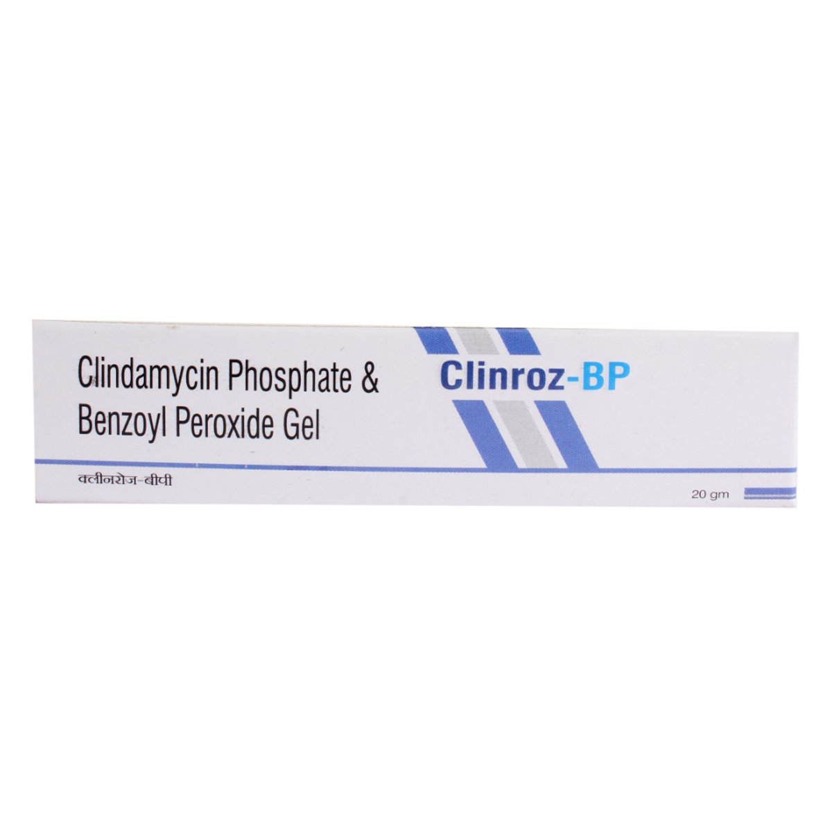 Clinroz-BP Gel 20 gm, Pack of 1 GEL Clinroz-BP Gel 20 gm, Pack of 1 GEL