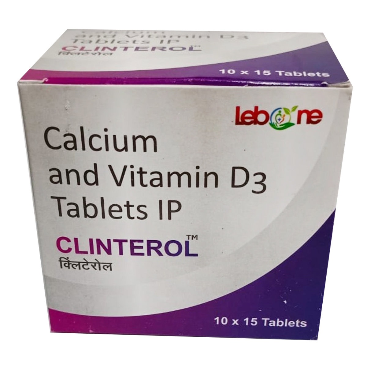 Clinterol 250 mg/1000 mg Tablet 15's, Pack of 15 Clinterol 250 mg/1000 mg Tablet 15's, Pack of 15