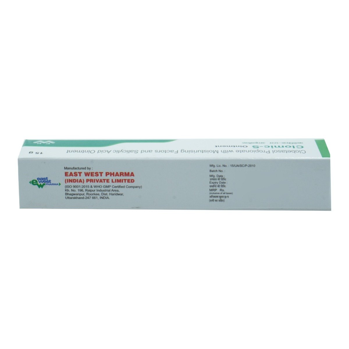 Clomic S Ointment 15 gm, Pack of 1 OINTMENT Clomic S Ointment 15 gm, Pack of 1 OINTMENT
