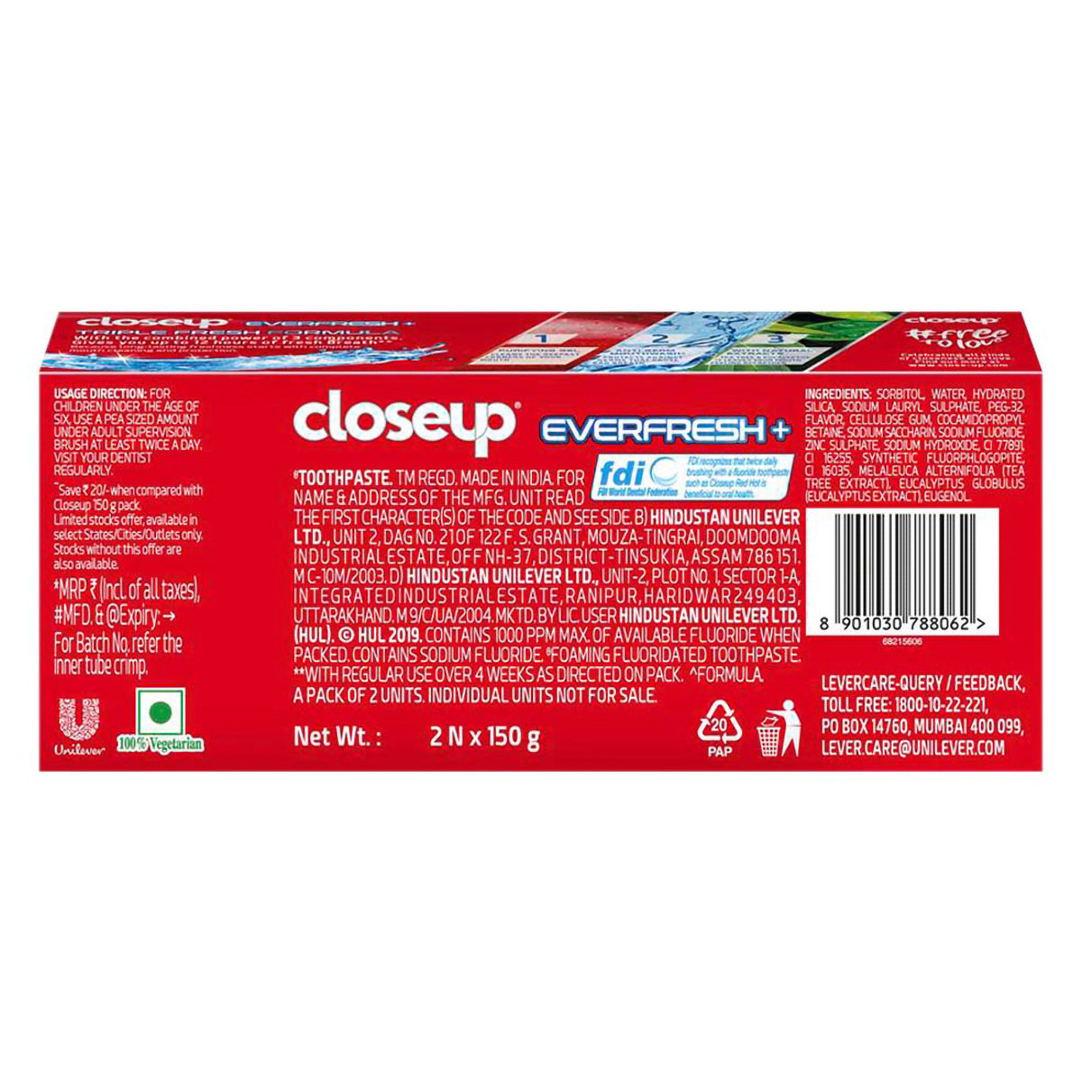 Closeup Ever Fresh+ Gel Red Hot Toothpaste, 300 gm (2 x 150 gm), Pack of 1 Closeup Ever Fresh+ Gel Red Hot Toothpaste, 300 gm (2 x 150 gm), Pack of 1