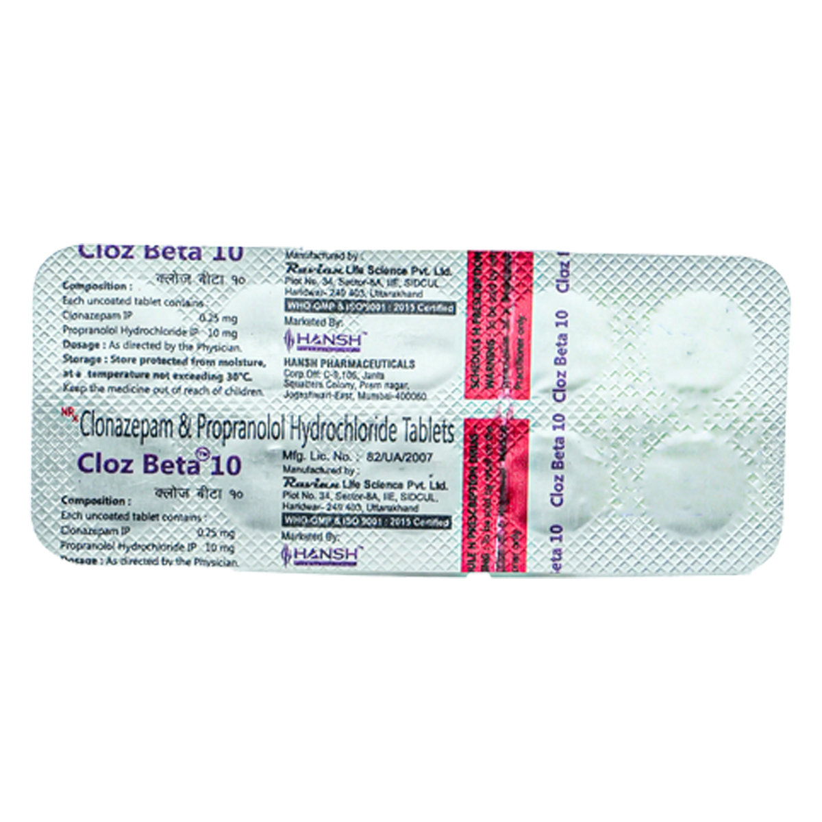 Cloz Beta 10 mg Tablet 10's, Pack of 10 Cloz Beta 10 mg Tablet 10's, Pack of 10