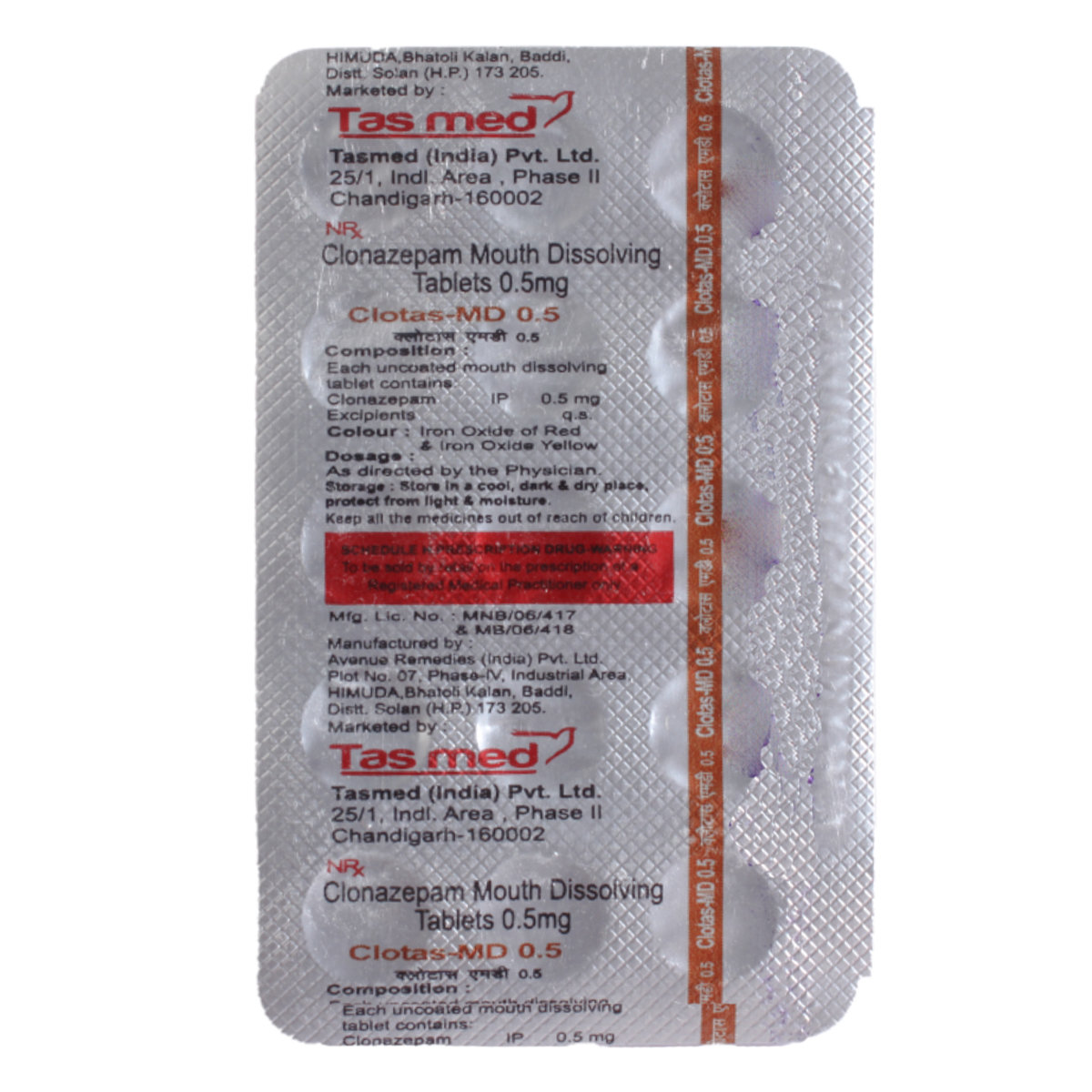 Clotas MD 0.5 Tablet 15's, Pack of 15 TABLETS Clotas MD 0.5 Tablet 15's, Pack of 15 TABLETS