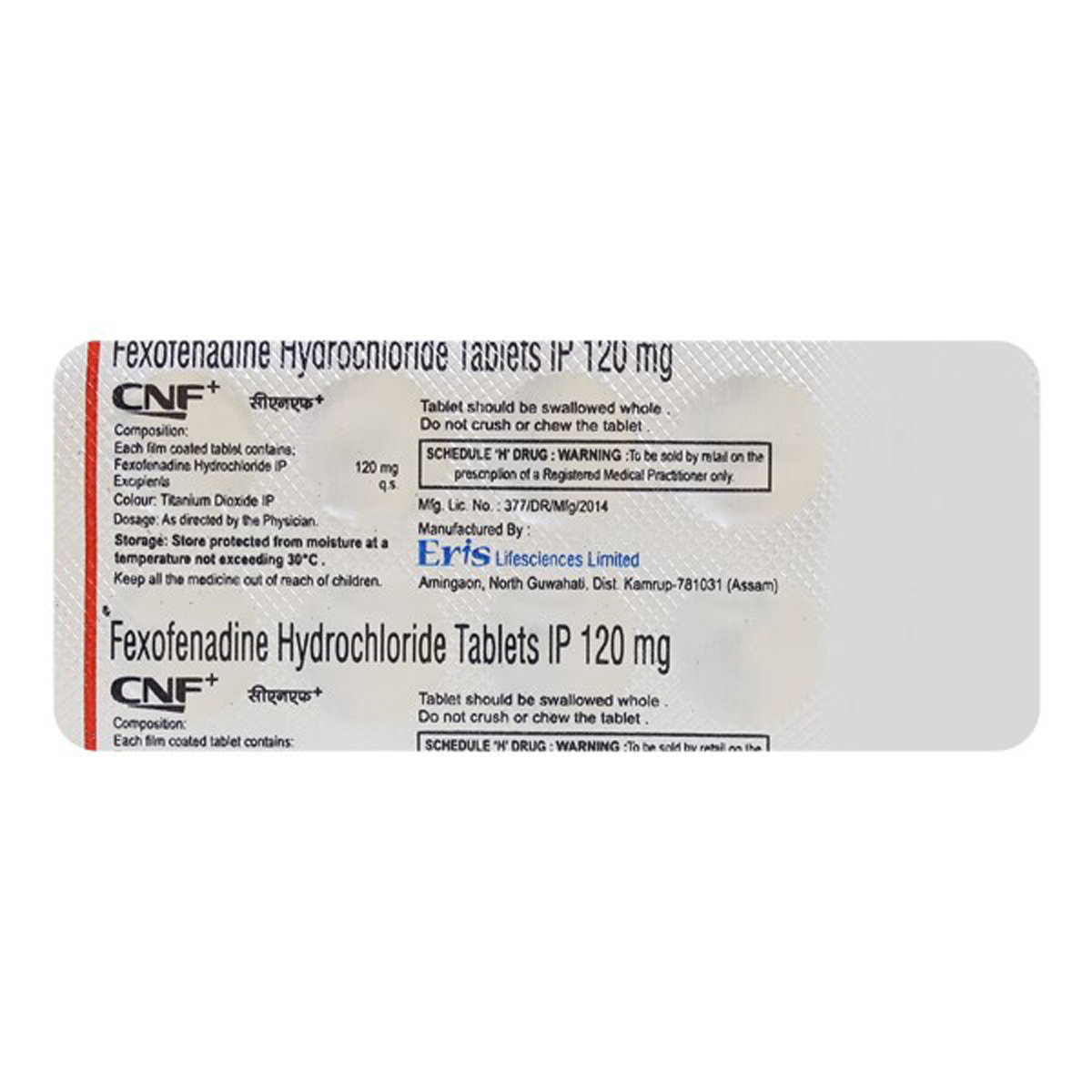 Cnf Plus 120 mg Tablet 10's, Pack of 10 TabletS Cnf Plus 120 mg Tablet 10's, Pack of 10 TabletS