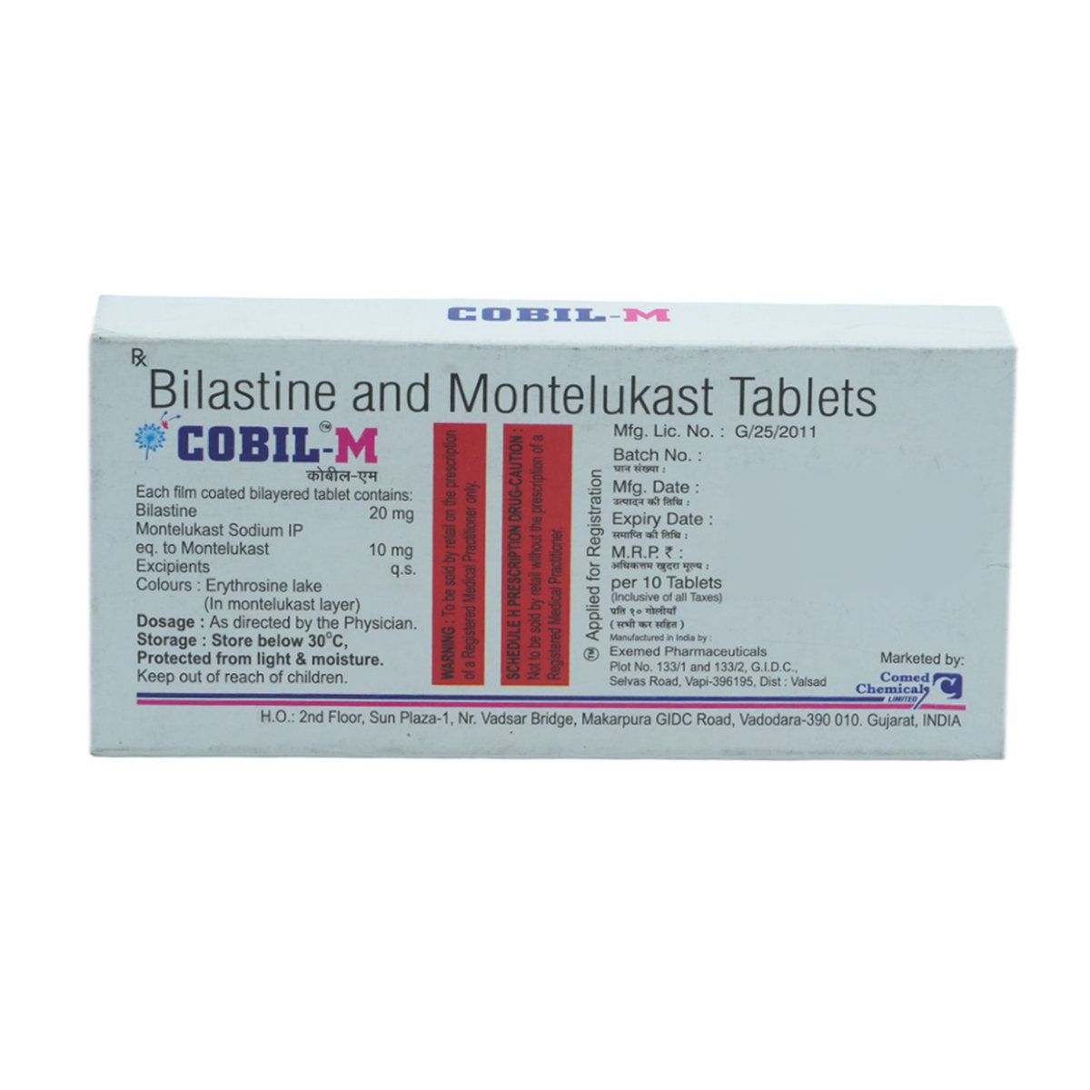 Cobil-M Tablet 10's, Pack of 10 TABLETS Cobil-M Tablet 10's, Pack of 10 TABLETS