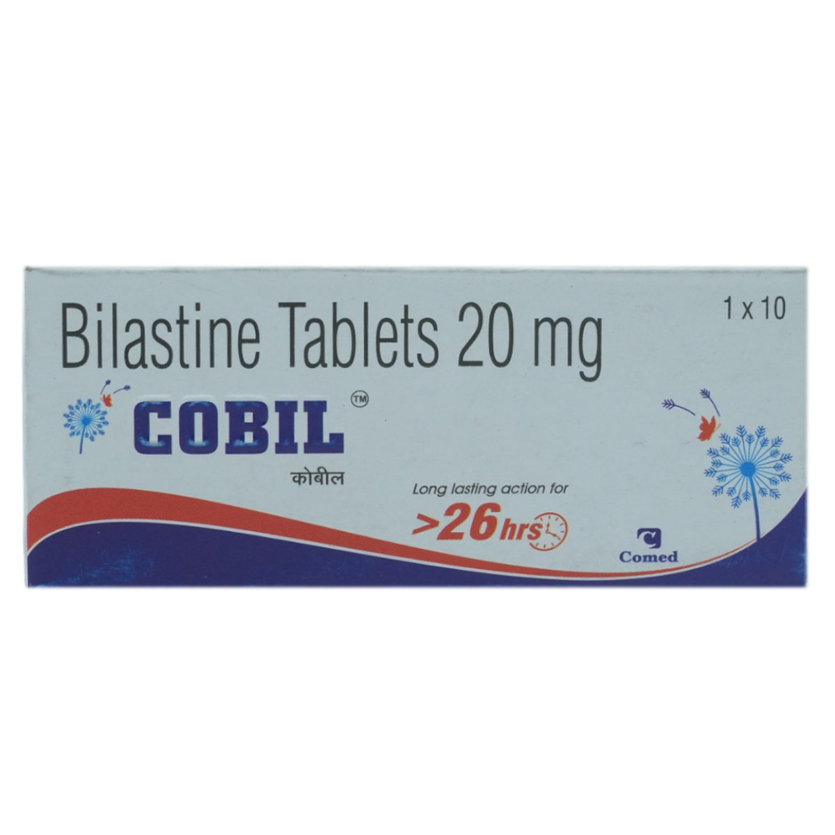 COBIL 20 TABLETS 10'S, Pack of 10 TABLETS COBIL 20 TABLETS 10'S, Pack of 10 TABLETS