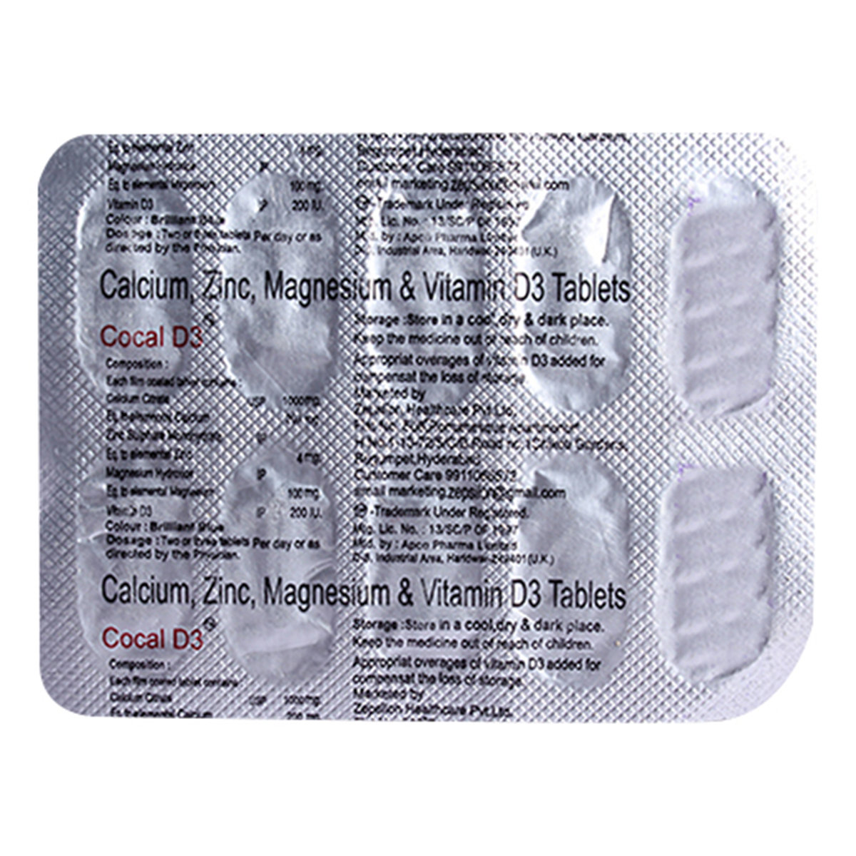 Cocal D3 Tablet 10's, Pack of 10 Cocal D3 Tablet 10's, Pack of 10