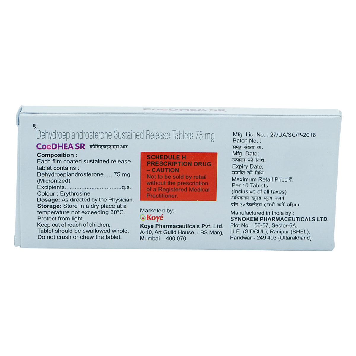 Coedhea SR Tablet 10's, Pack of 10 TABLETS Coedhea SR Tablet 10's, Pack of 10 TABLETS