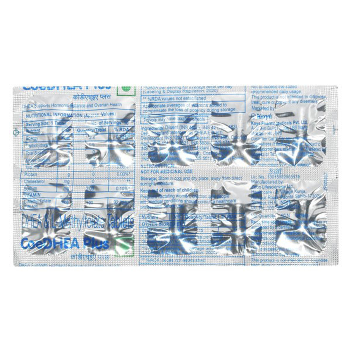 Coedhea Plus 75/2000/1 New Tablet 10's, Pack of 10 Coedhea Plus 75/2000/1 New Tablet 10's, Pack of 10