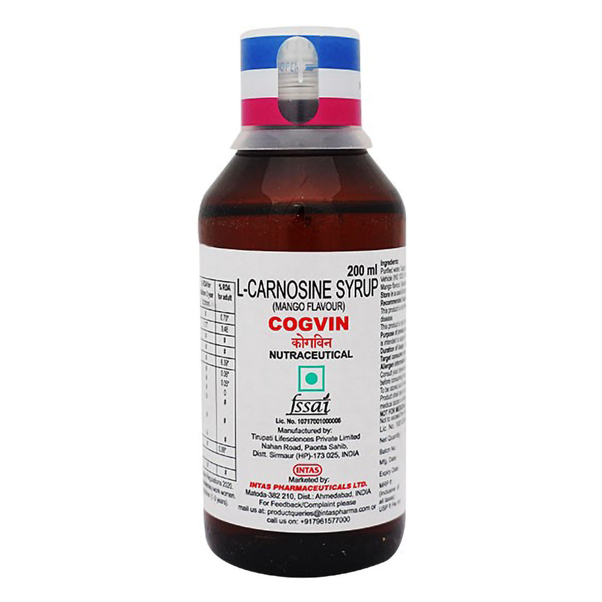 Cogvin 100 Mango Flavour Syrup 200 ml, Pack of 1 Syrup Cogvin 100 Mango Flavour Syrup 200 ml, Pack of 1 Syrup