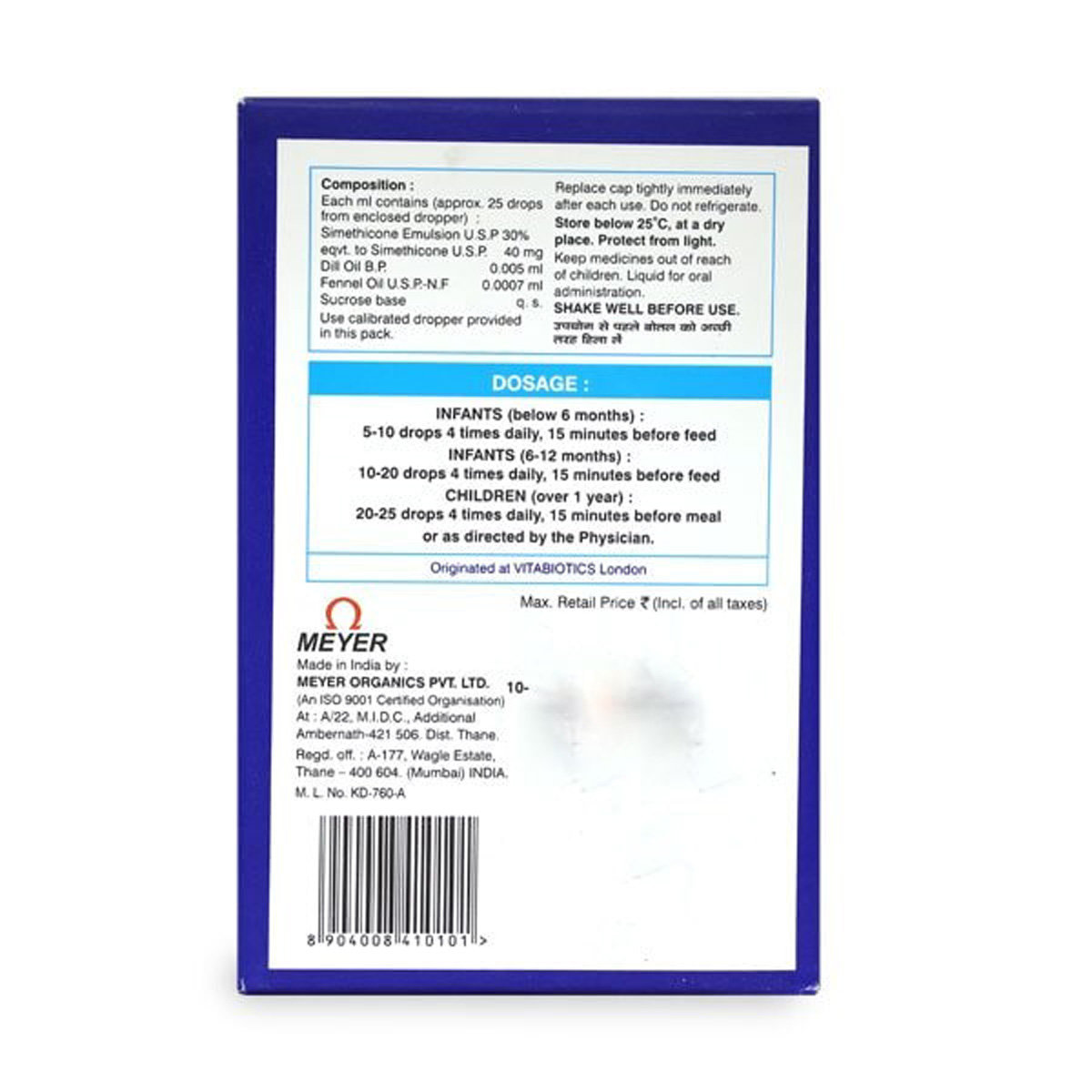 Colicaid Drops 15 ml, Pack of 1 Colicaid Drops 15 ml, Pack of 1