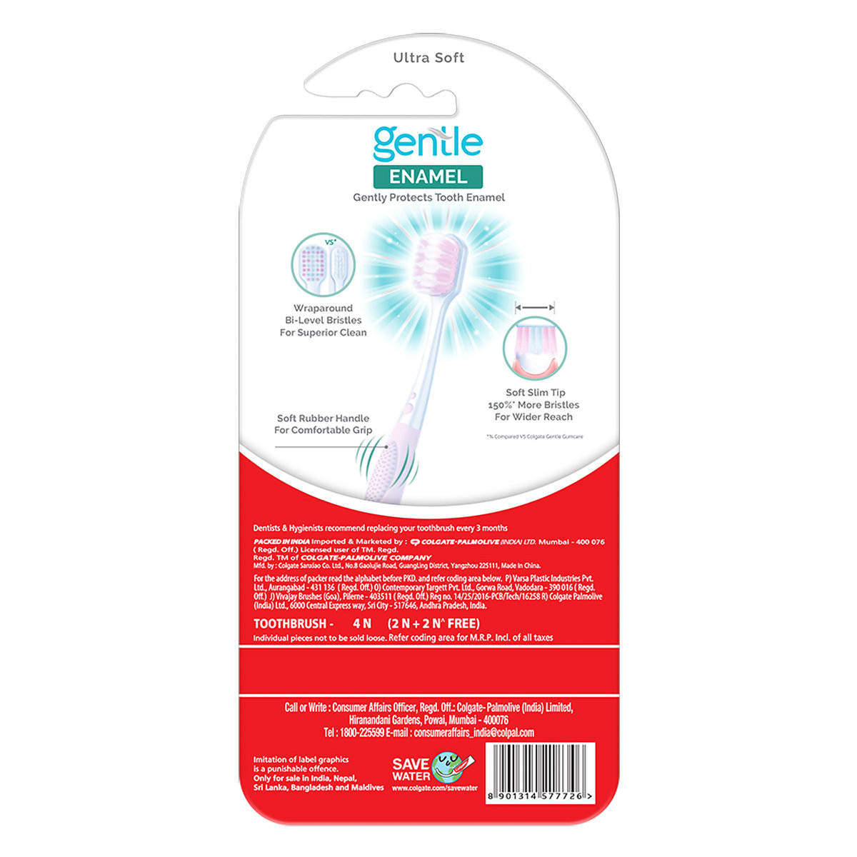 Colgate Gentle Enamel Ultra Soft Toothbrush, 4 Count (Buy 2, Get 2 Free), Pack of 1 Colgate Gentle Enamel Ultra Soft Toothbrush, 4 Count (Buy 2, Get 2 Free), Pack of 1