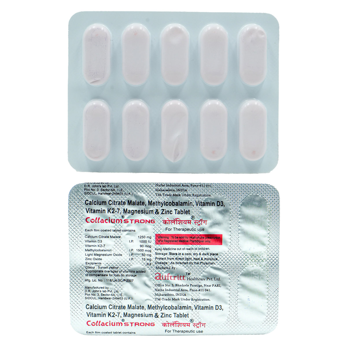Collacium Strong Tablet 10's, Pack of 10 Collacium Strong Tablet 10's, Pack of 10