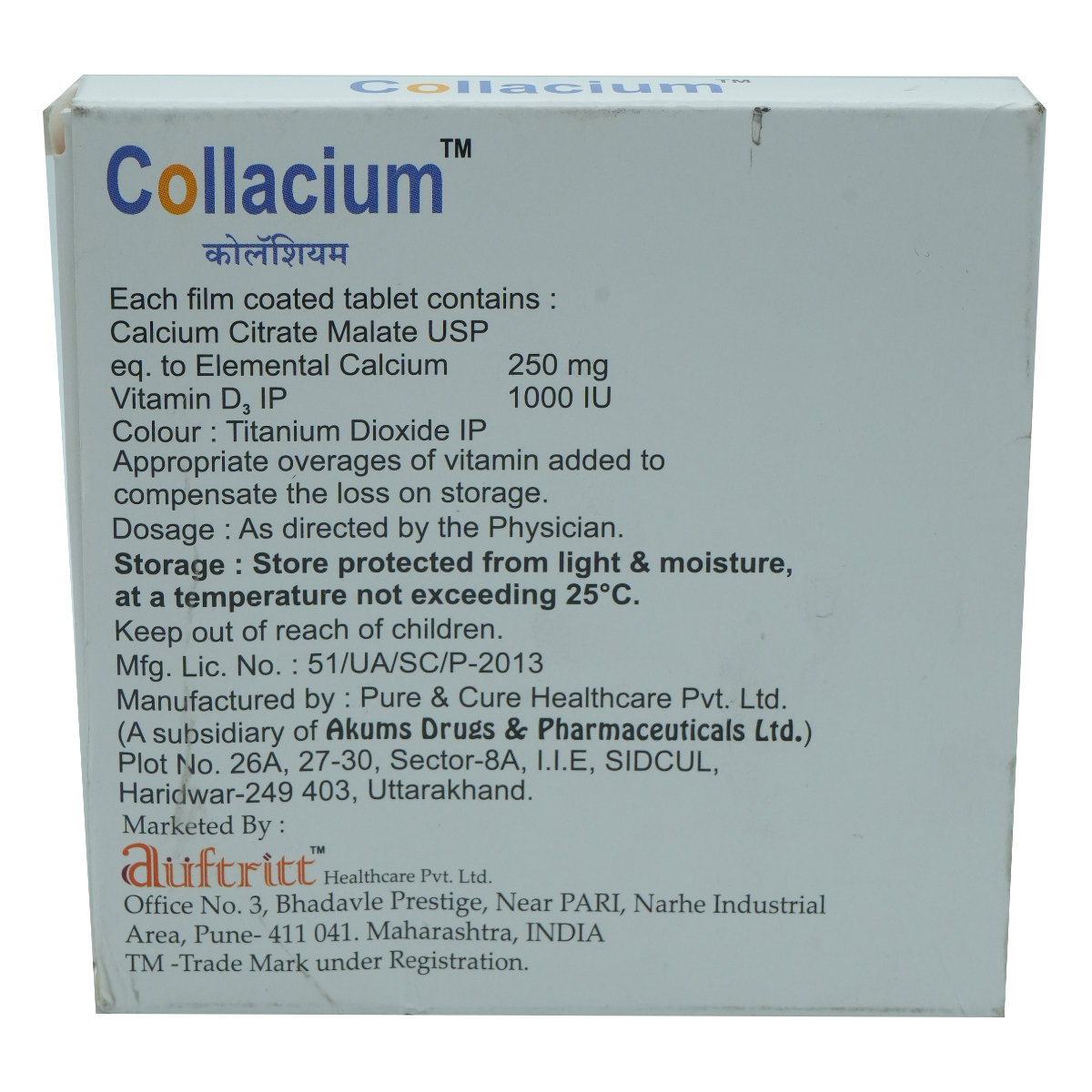Collacium Tablet 15's, Pack of 15 Collacium Tablet 15's, Pack of 15