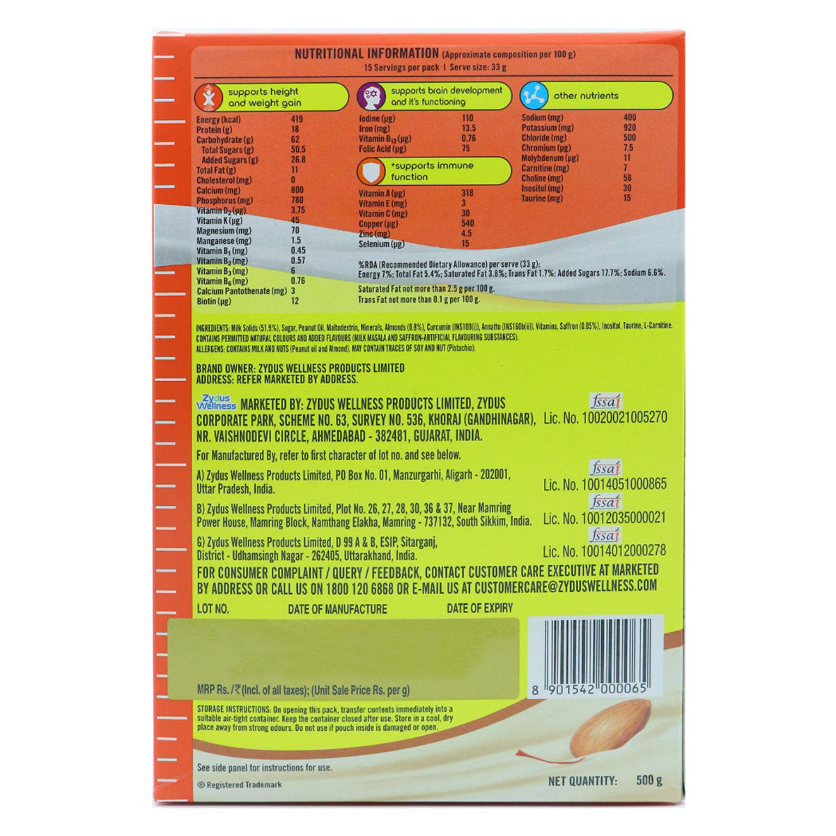 Complan Kesar Badam Flavour Nutrition Powder, 500 gm Refill Pack, Pack of 1 Complan Kesar Badam Flavour Nutrition Powder, 500 gm Refill Pack, Pack of 1