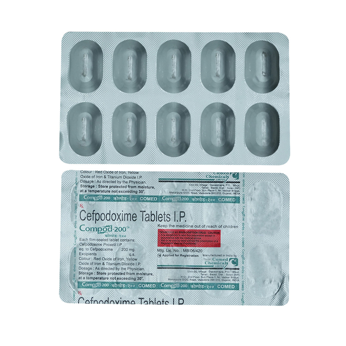 Compod-200 Tablet 10's, Pack of 10 TabletS Compod-200 Tablet 10's, Pack of 10 TabletS