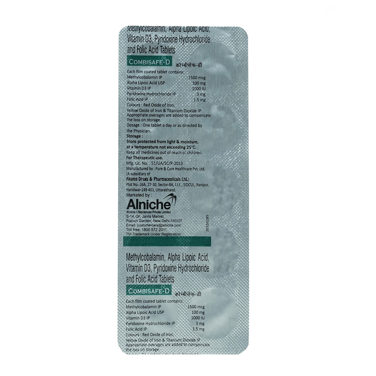 Combisafe-D Tablet 10's, Pack of 10 Combisafe-D Tablet 10's, Pack of 10