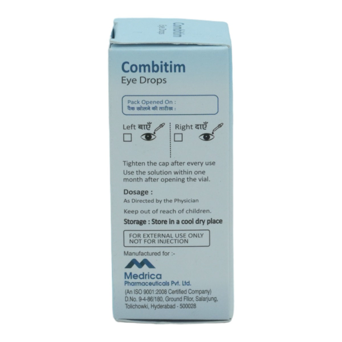 Combitim Eye Drops 5 ml, Pack of 1 Combitim Eye Drops 5 ml, Pack of 1