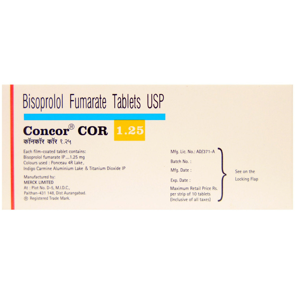 Concor COR 1.25 Tablet 10's, Pack of 10 TABLETS Concor COR 1.25 Tablet 10's, Pack of 10 TABLETS