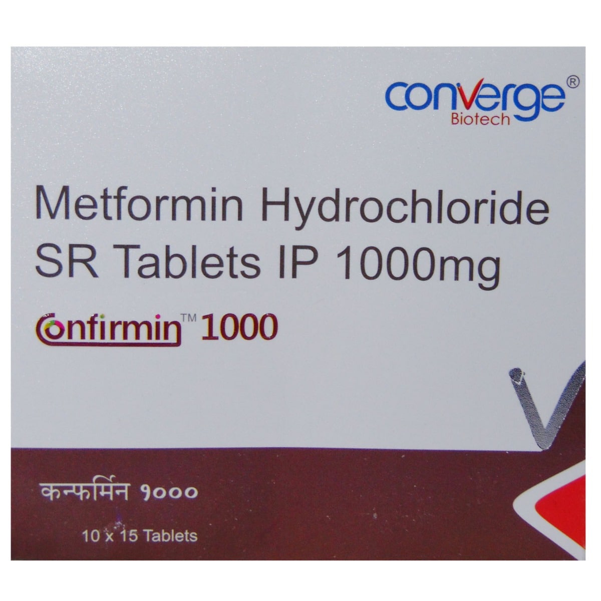 Confirmin 1000 mg SR Tablet 15's, Pack of 15 TABLETS Confirmin 1000 mg SR Tablet 15's, Pack of 15 TABLETS