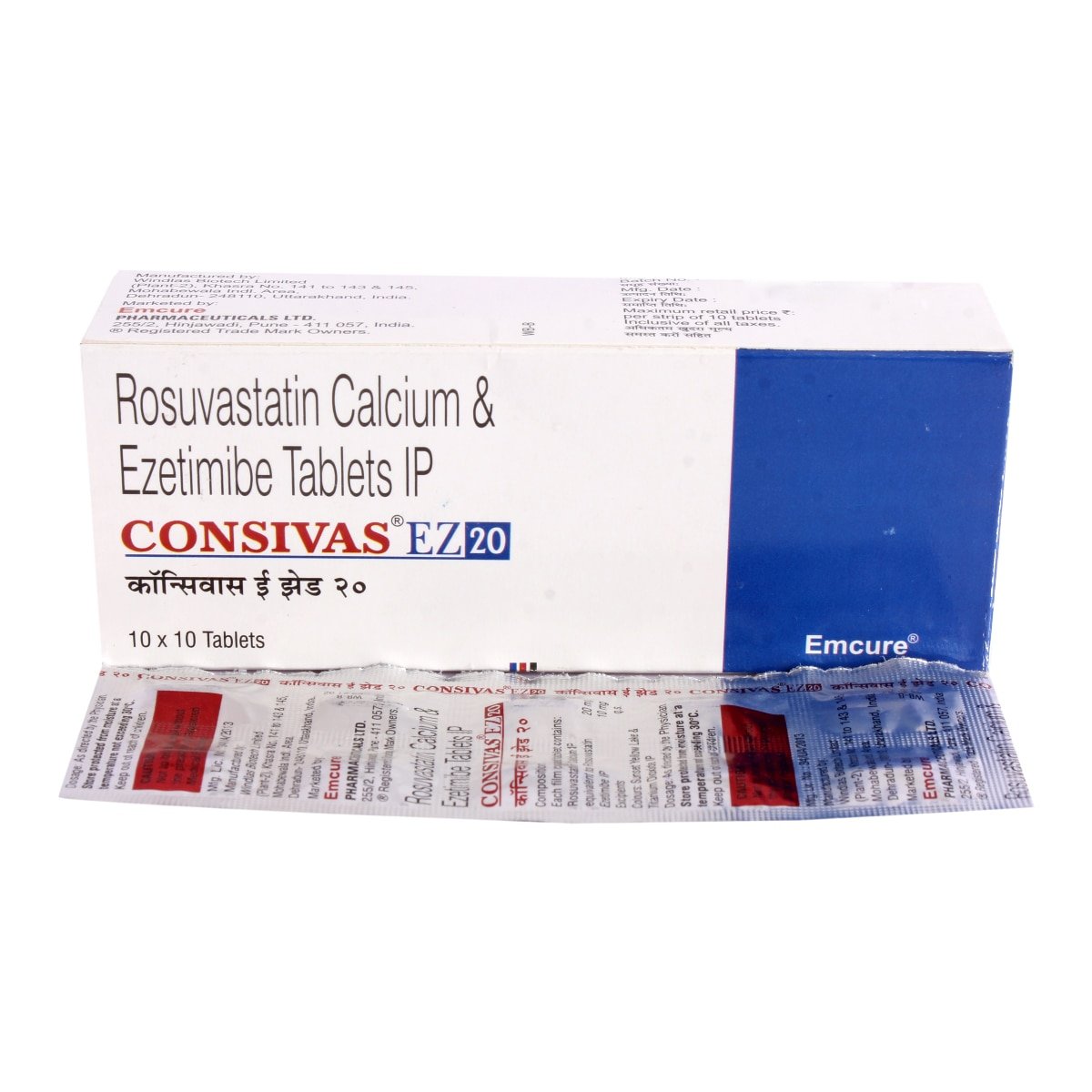 Consivas EZ 20 Tablet 10's, Pack of 10 Consivas EZ 20 Tablet 10's, Pack of 10