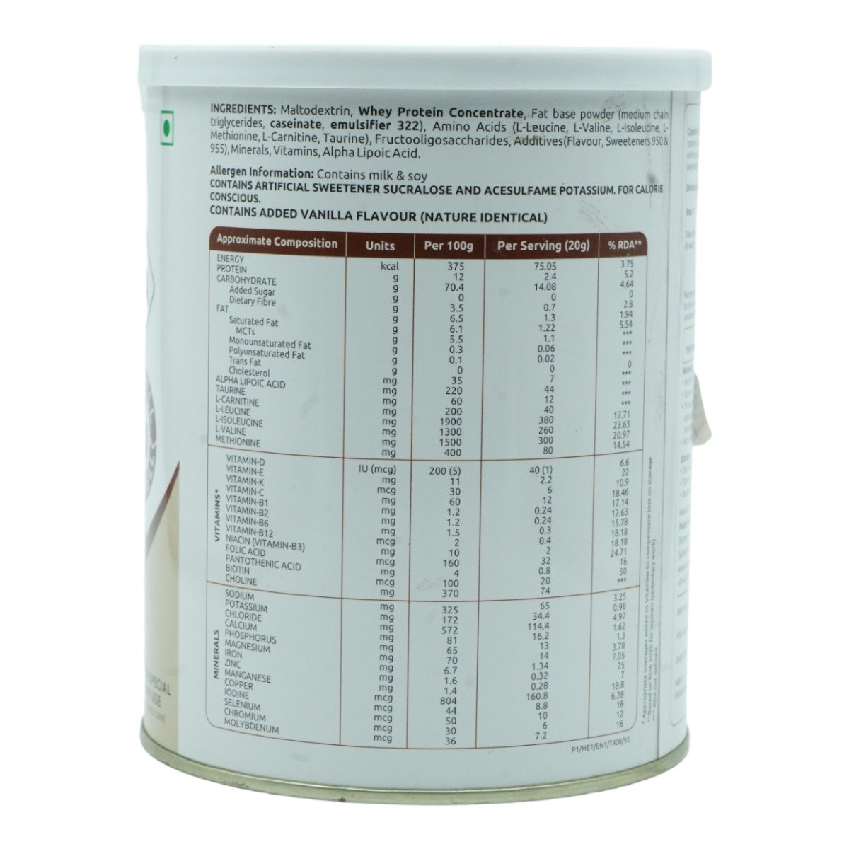 Copewel Hepa Vanilla Powder 400 gm, Pack of 1 Copewel Hepa Vanilla Powder 400 gm, Pack of 1